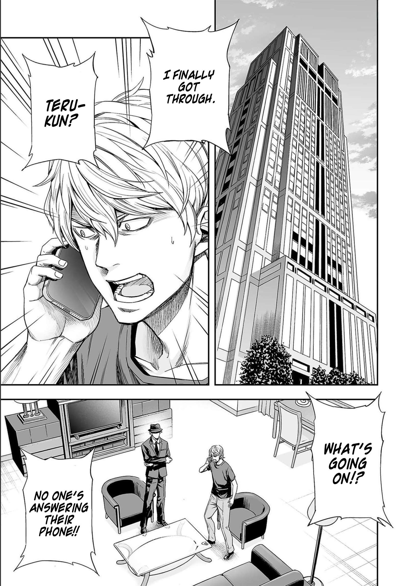 TSUYOSHI chapter 127 page 5