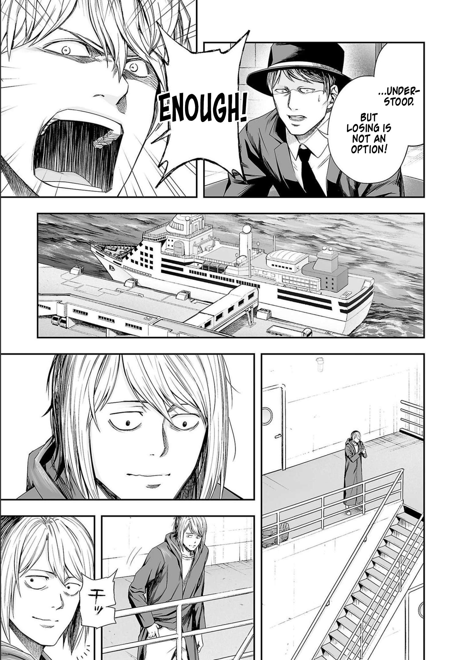 TSUYOSHI chapter 129 page 5