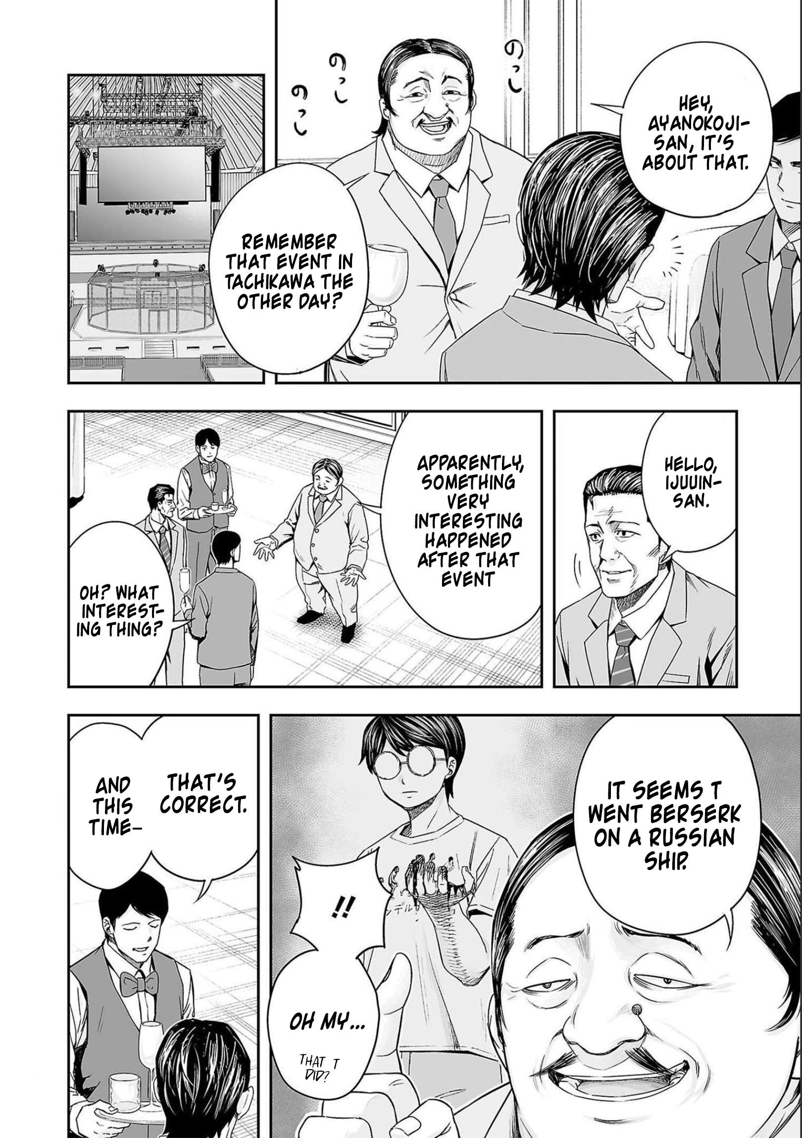 TSUYOSHI chapter 133 page 6
