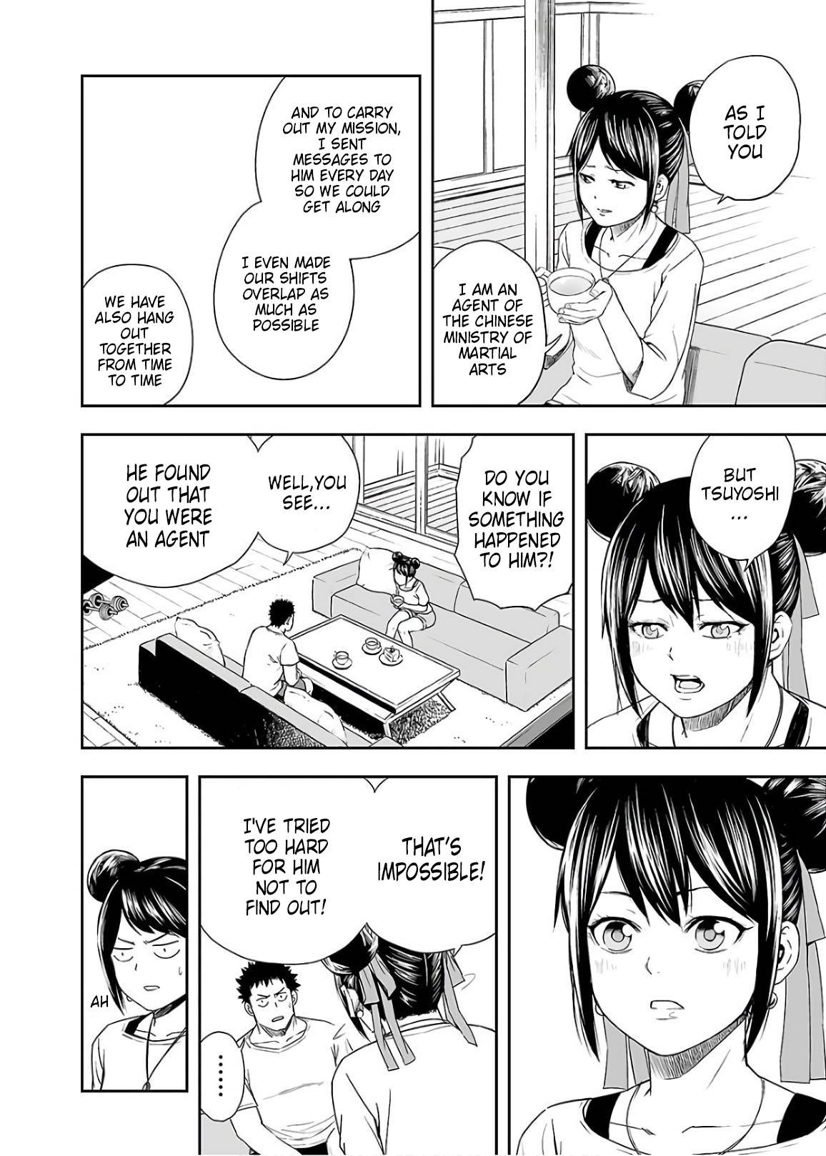 TSUYOSHI chapter 14 page 6