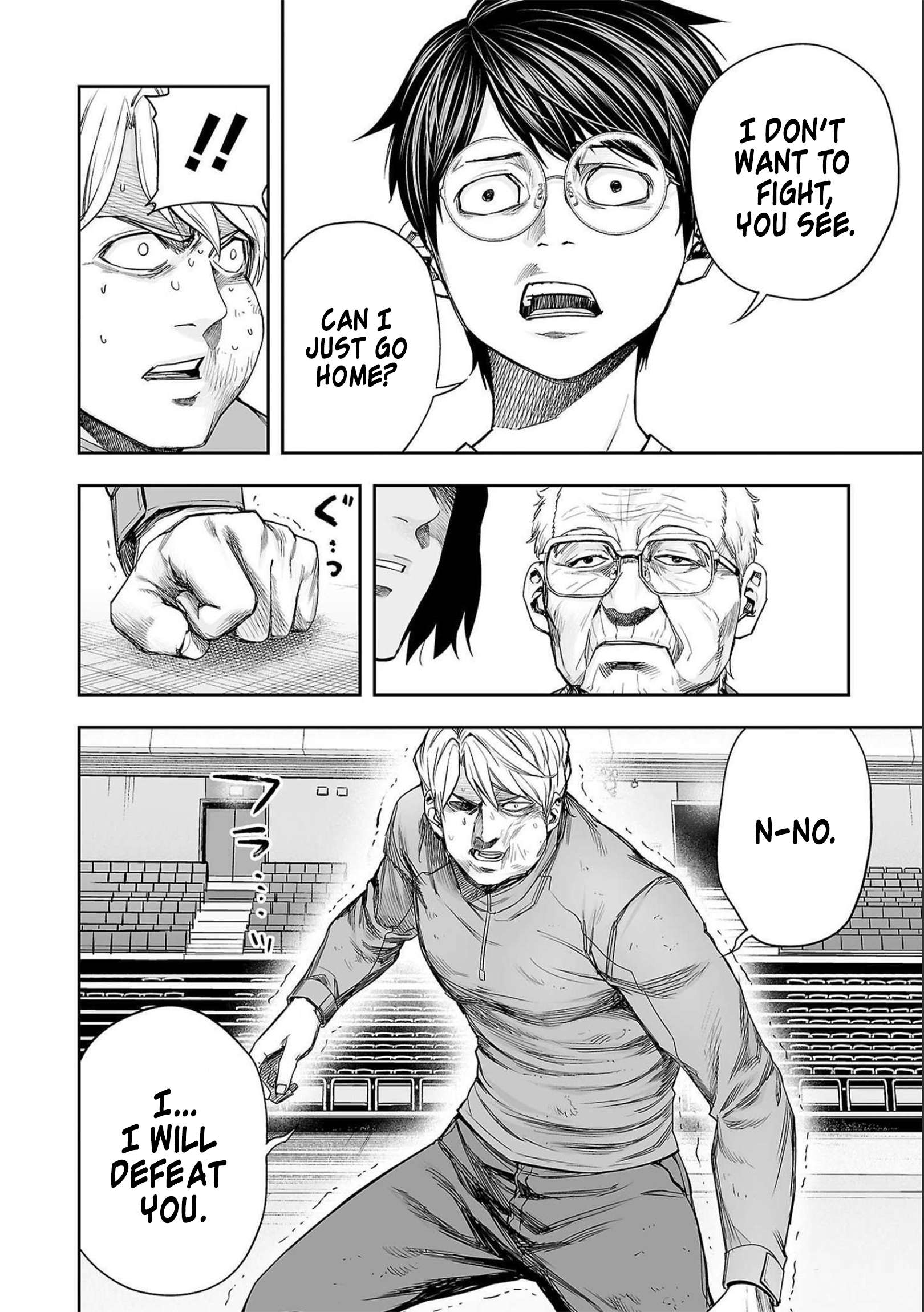 TSUYOSHI chapter 140 page 6