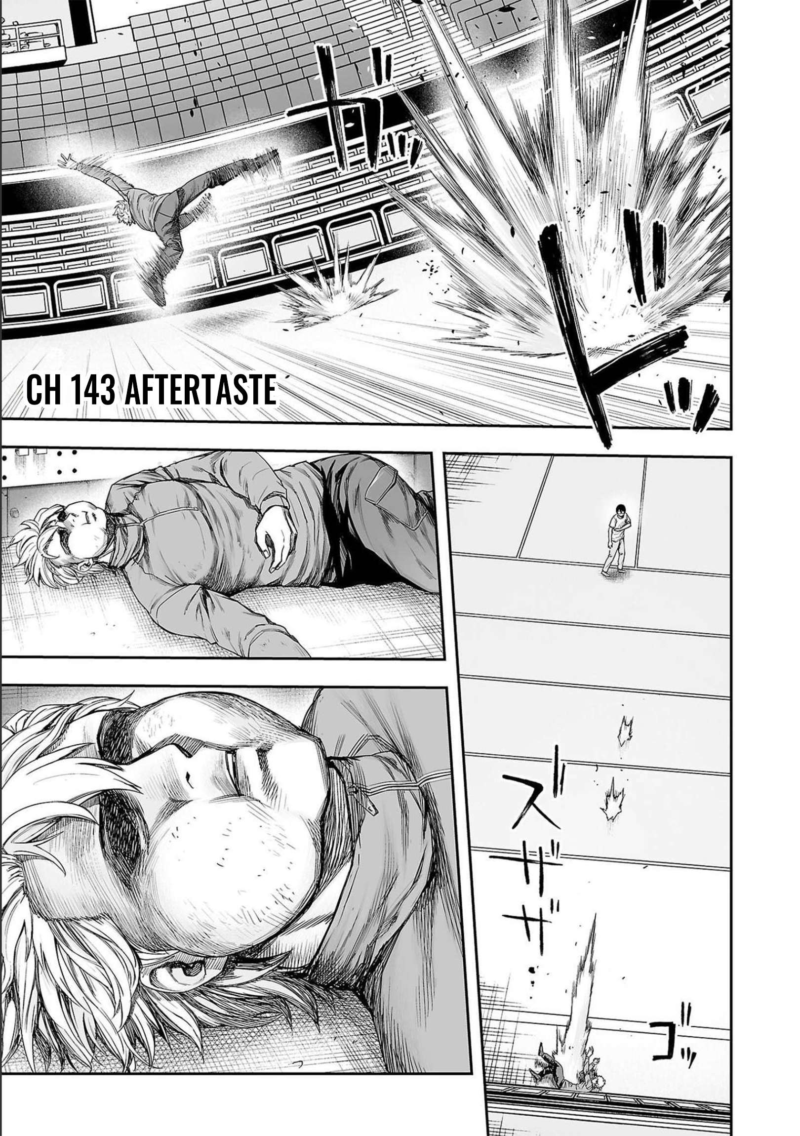 TSUYOSHI chapter 143 page 1