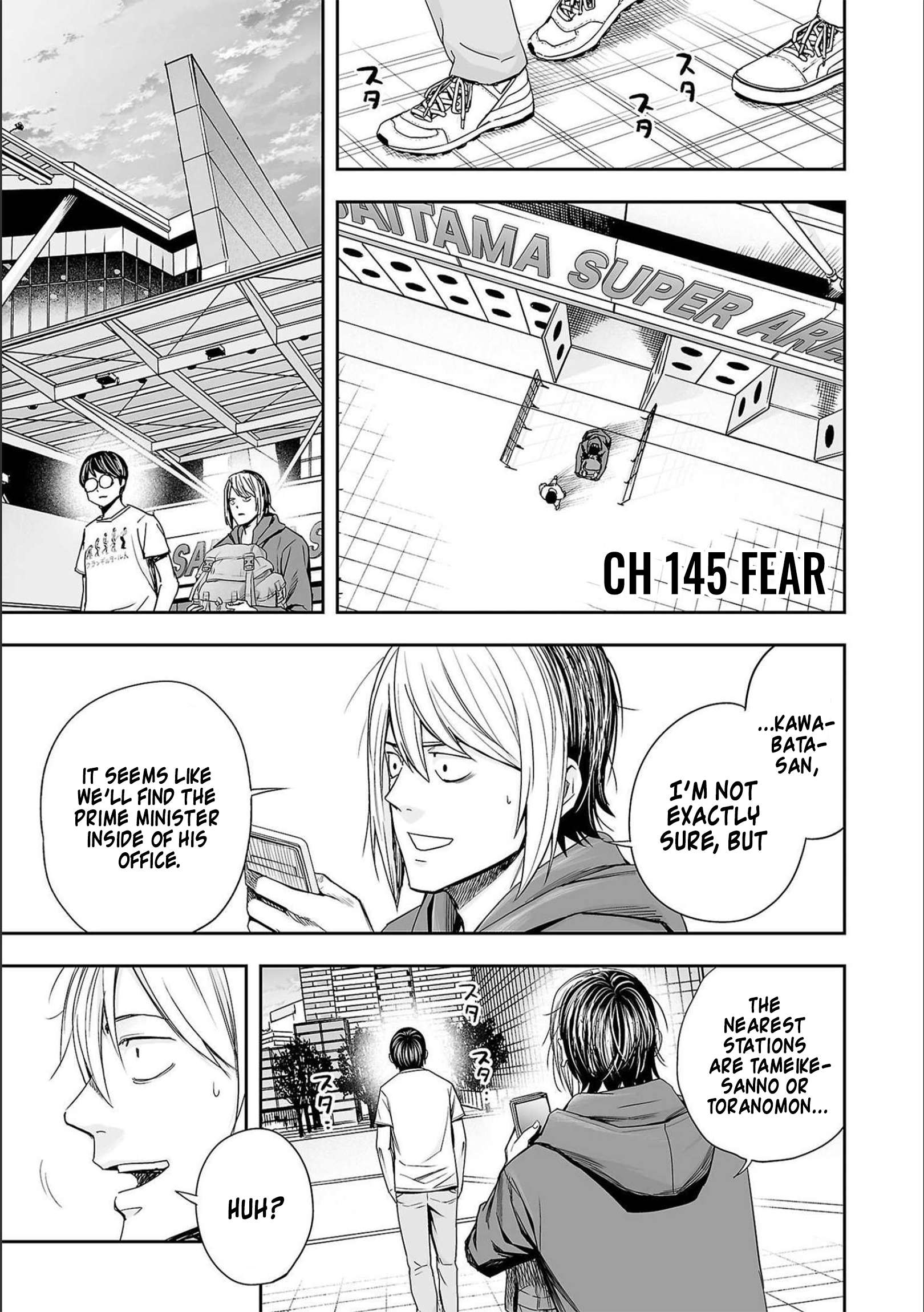 TSUYOSHI chapter 145 page 3