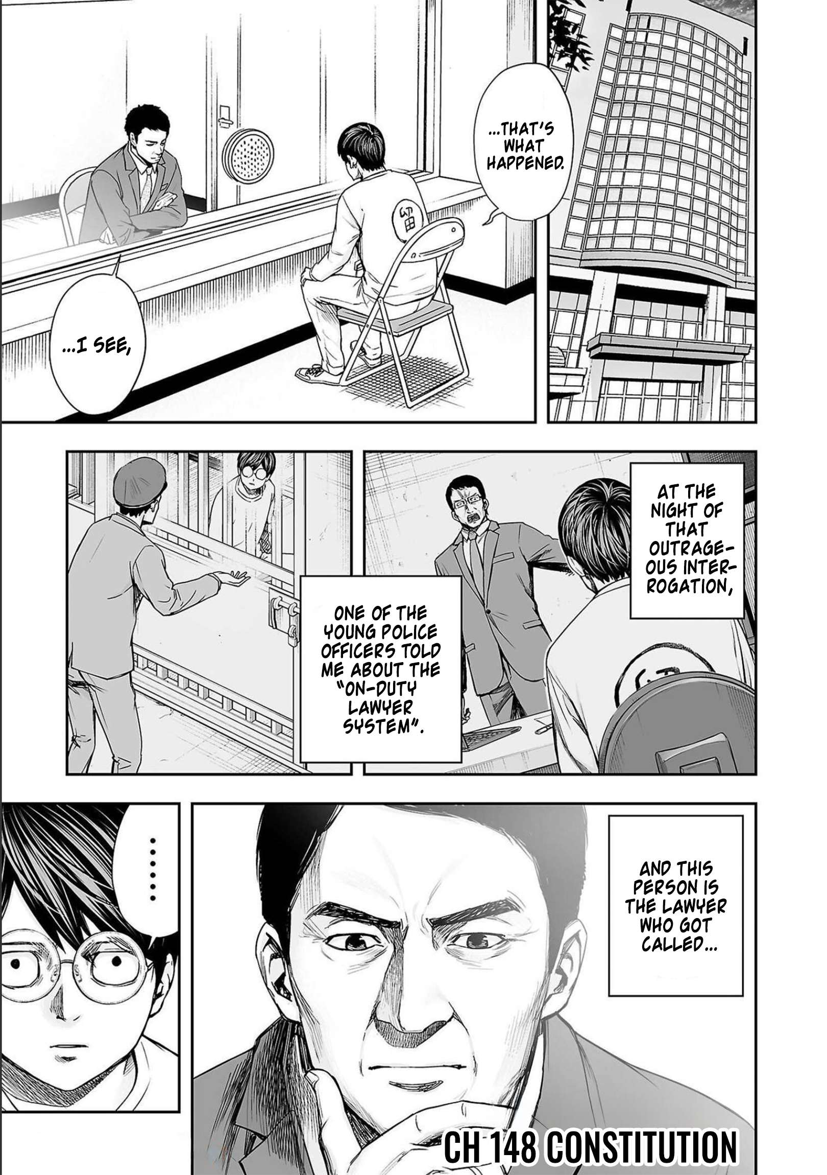 TSUYOSHI chapter 148 page 1