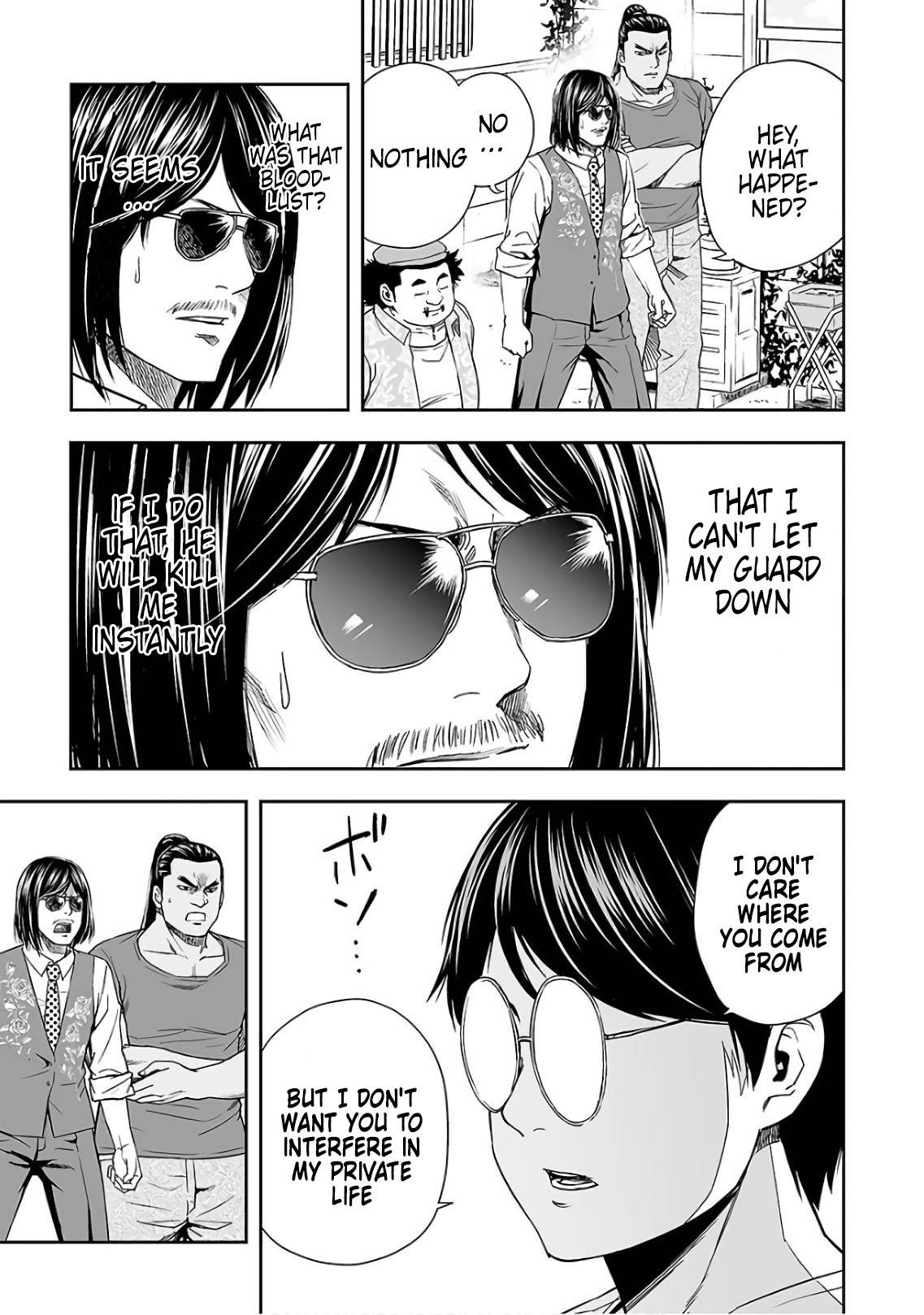 TSUYOSHI chapter 15 page 3