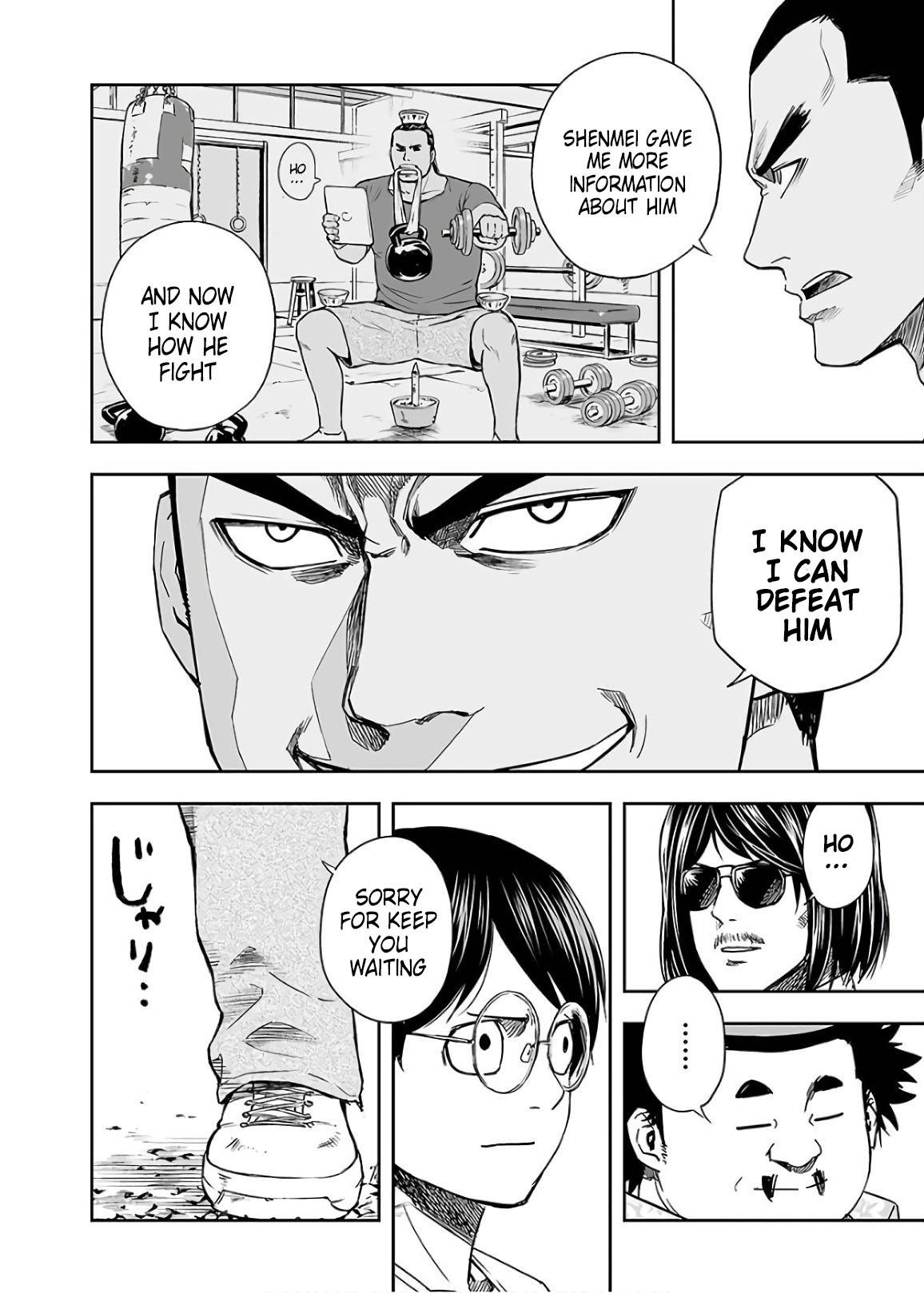 TSUYOSHI chapter 15 page 6