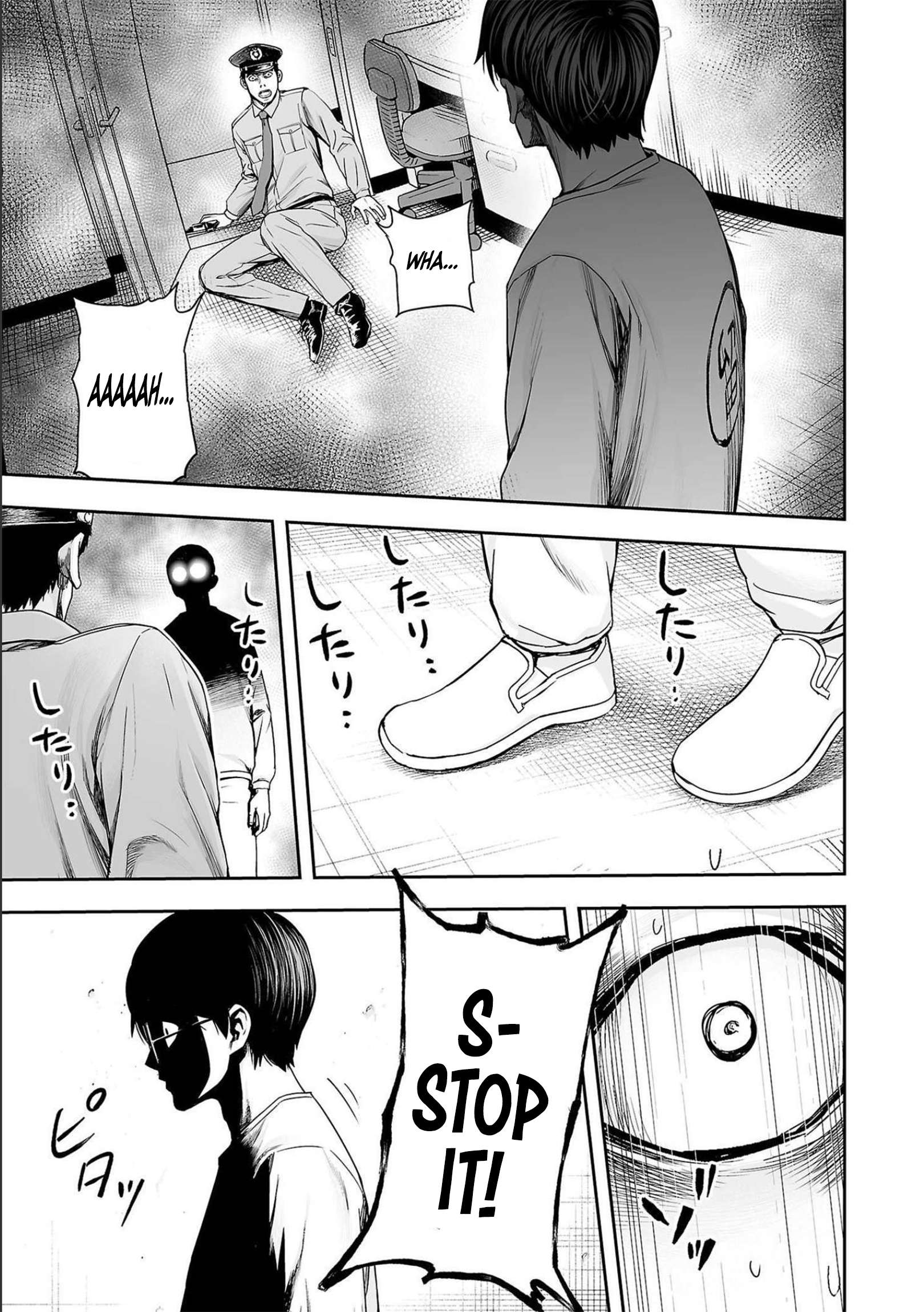 TSUYOSHI chapter 150 page 5
