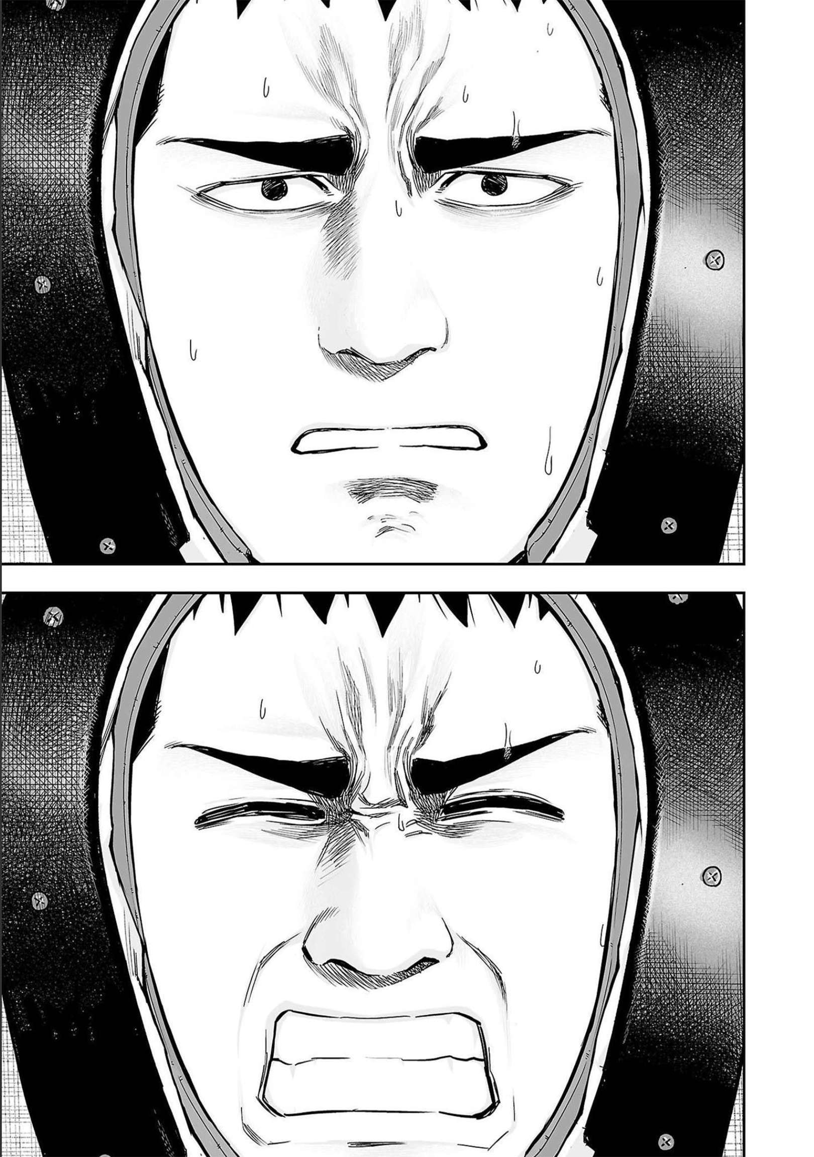 TSUYOSHI chapter 151 page 5
