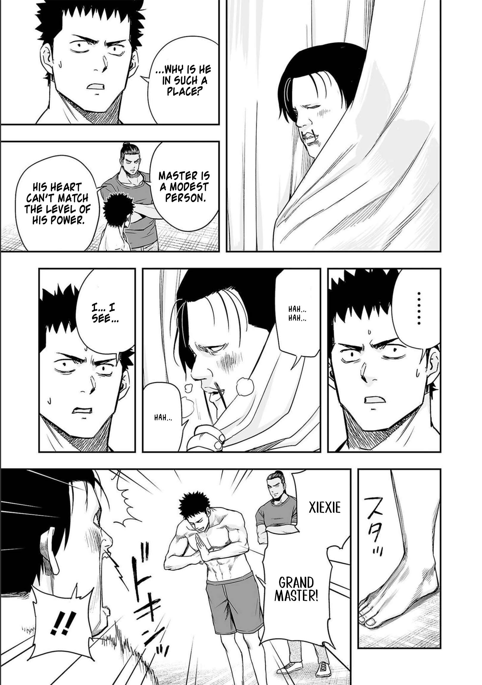 TSUYOSHI chapter 153 page 2