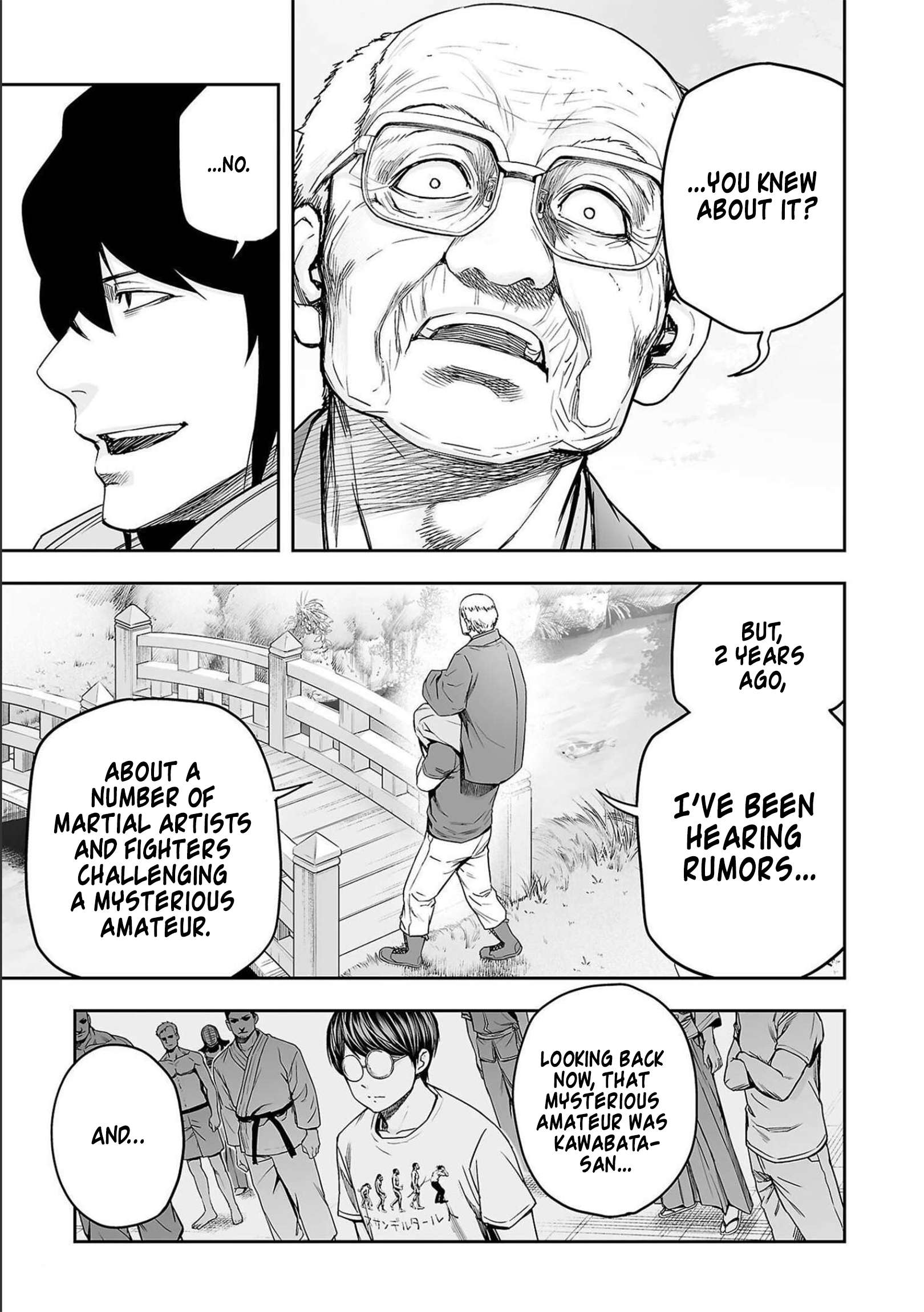 TSUYOSHI chapter 152 page 3