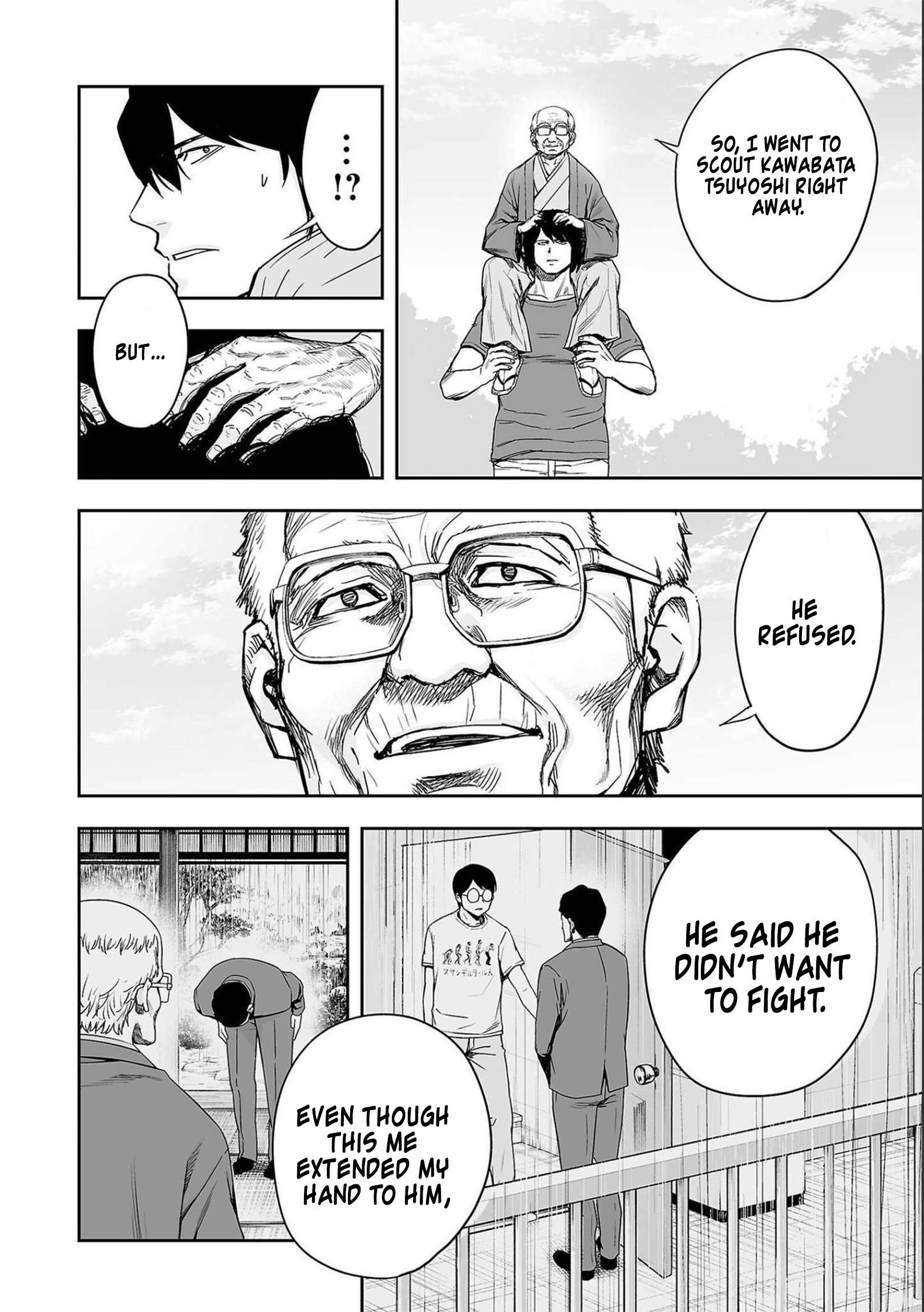 TSUYOSHI chapter 152 page 6