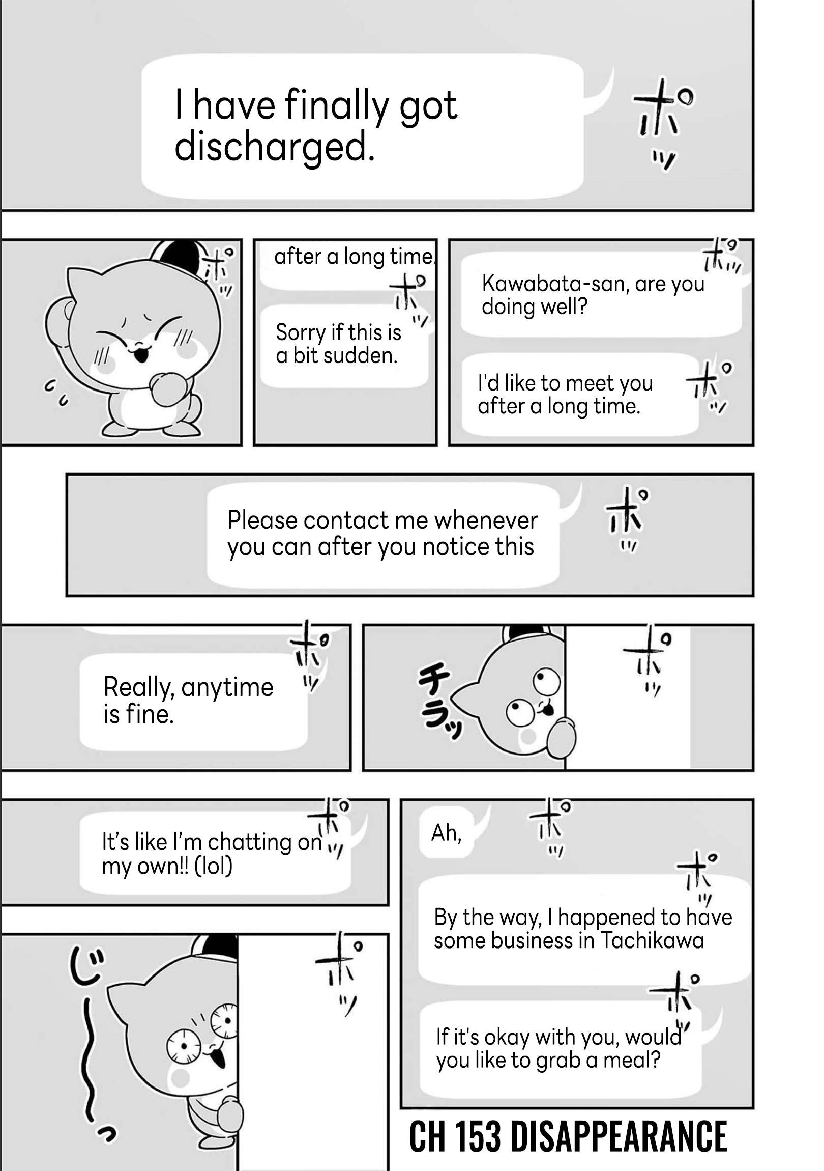 TSUYOSHI chapter 154 page 1