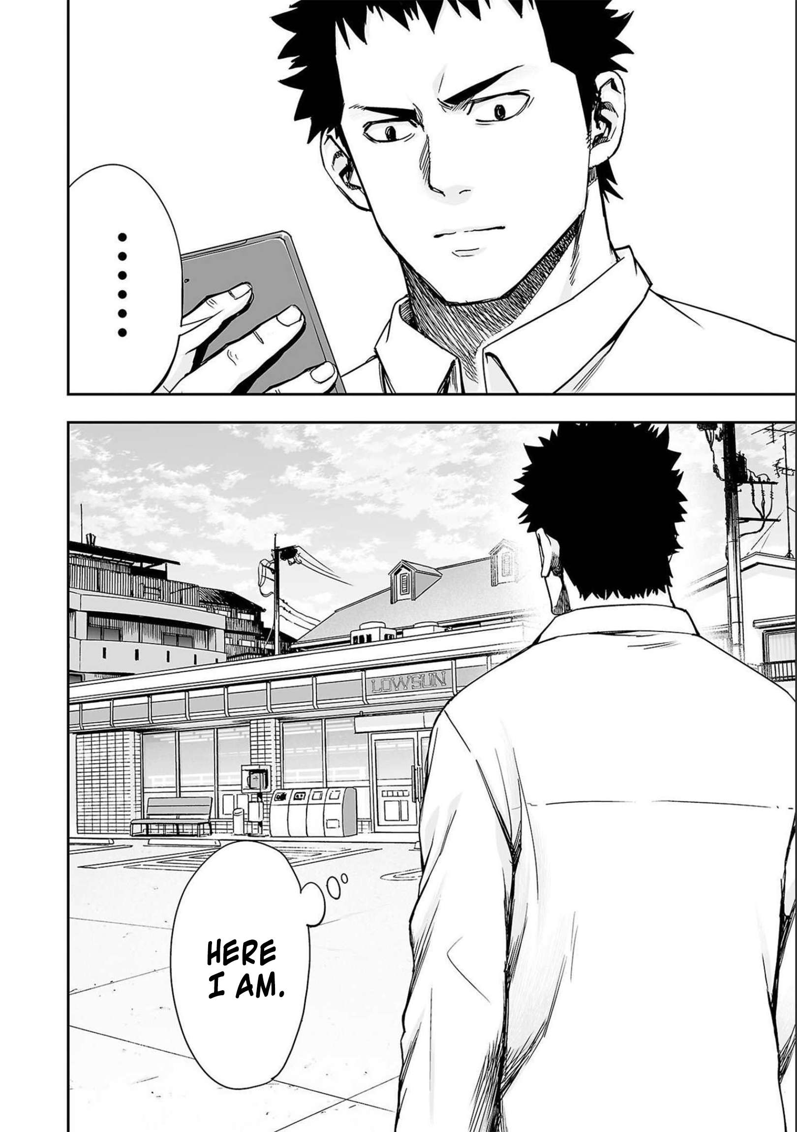 TSUYOSHI chapter 154 page 2
