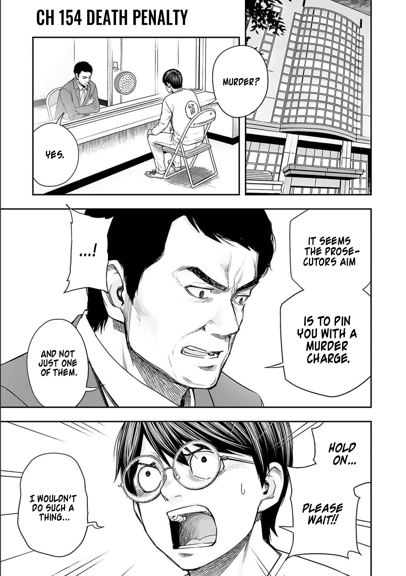 TSUYOSHI chapter 155 page 1