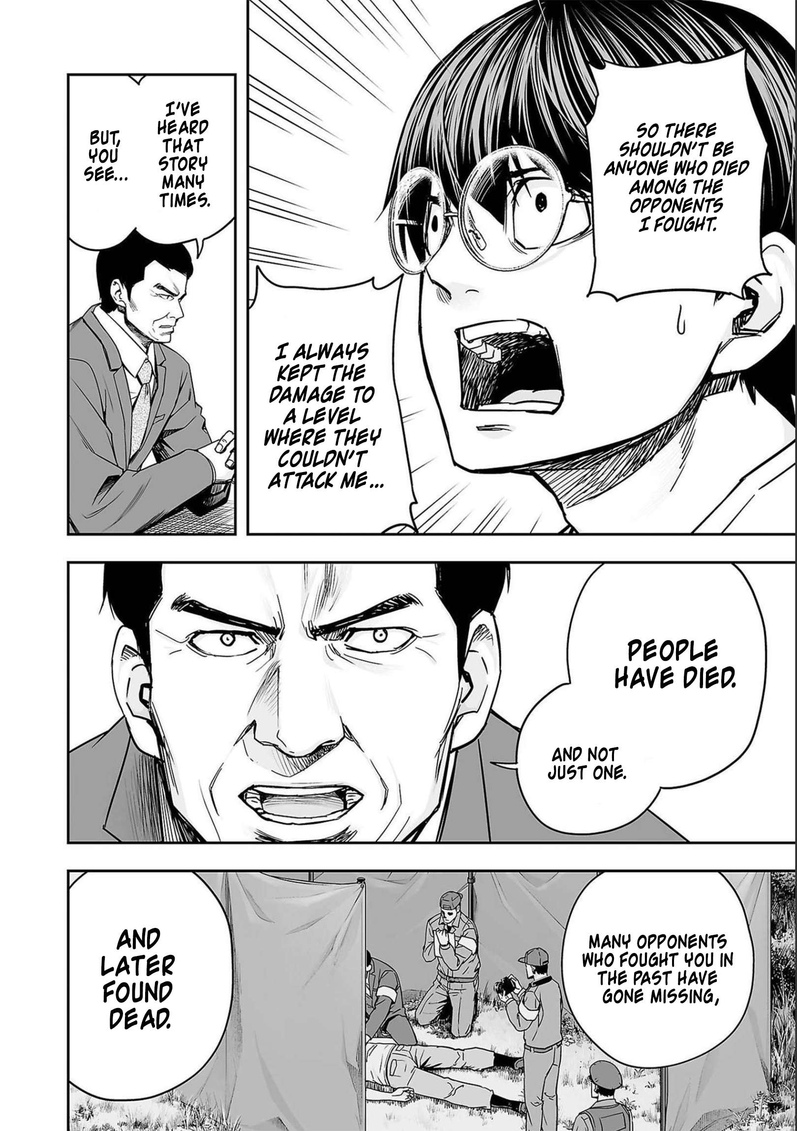 TSUYOSHI chapter 155 page 4