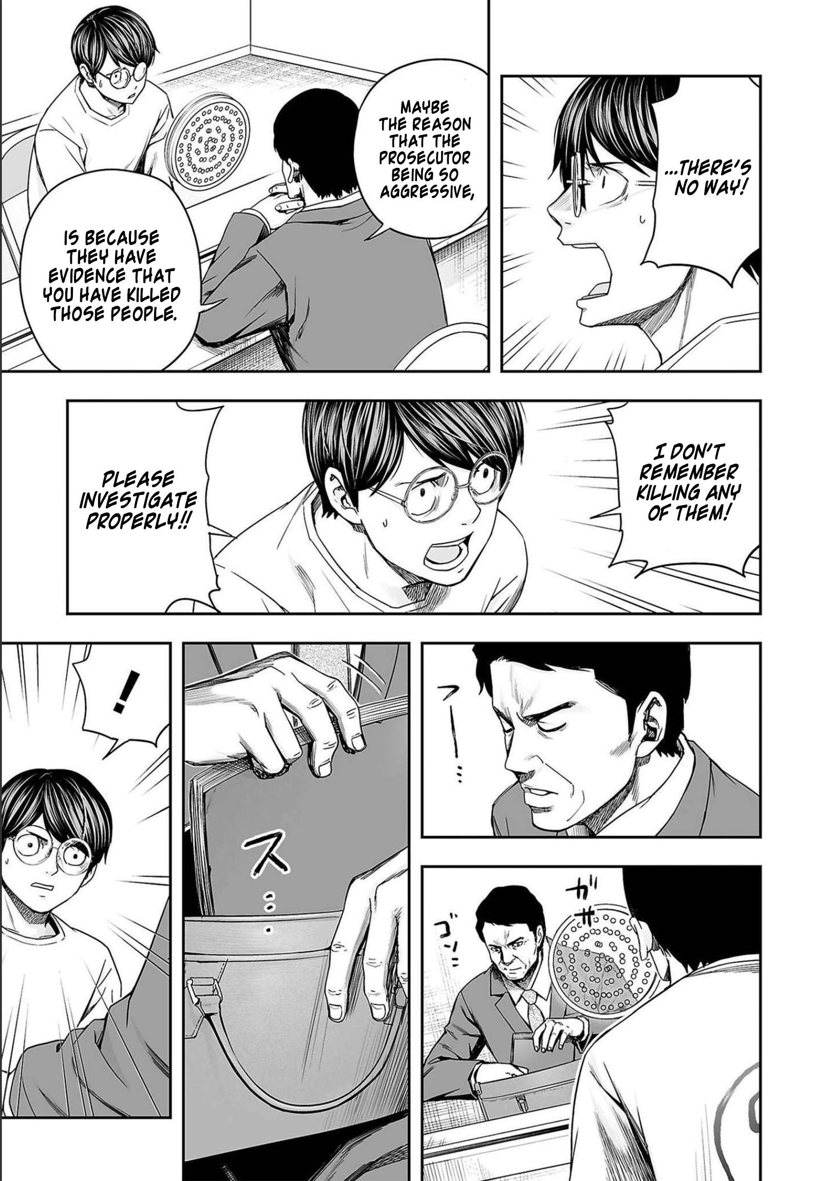 TSUYOSHI chapter 155 page 5