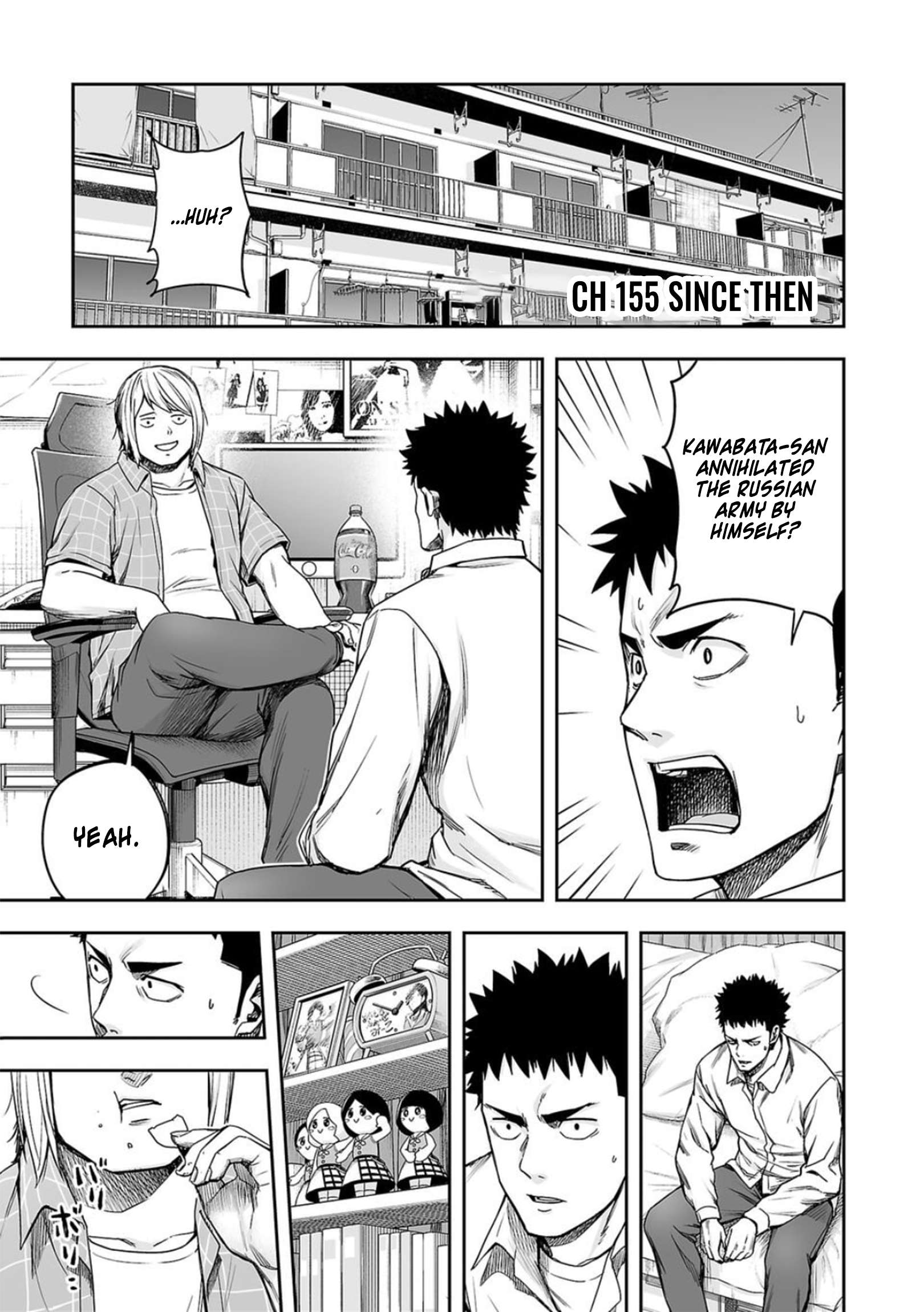 TSUYOSHI chapter 156 page 3