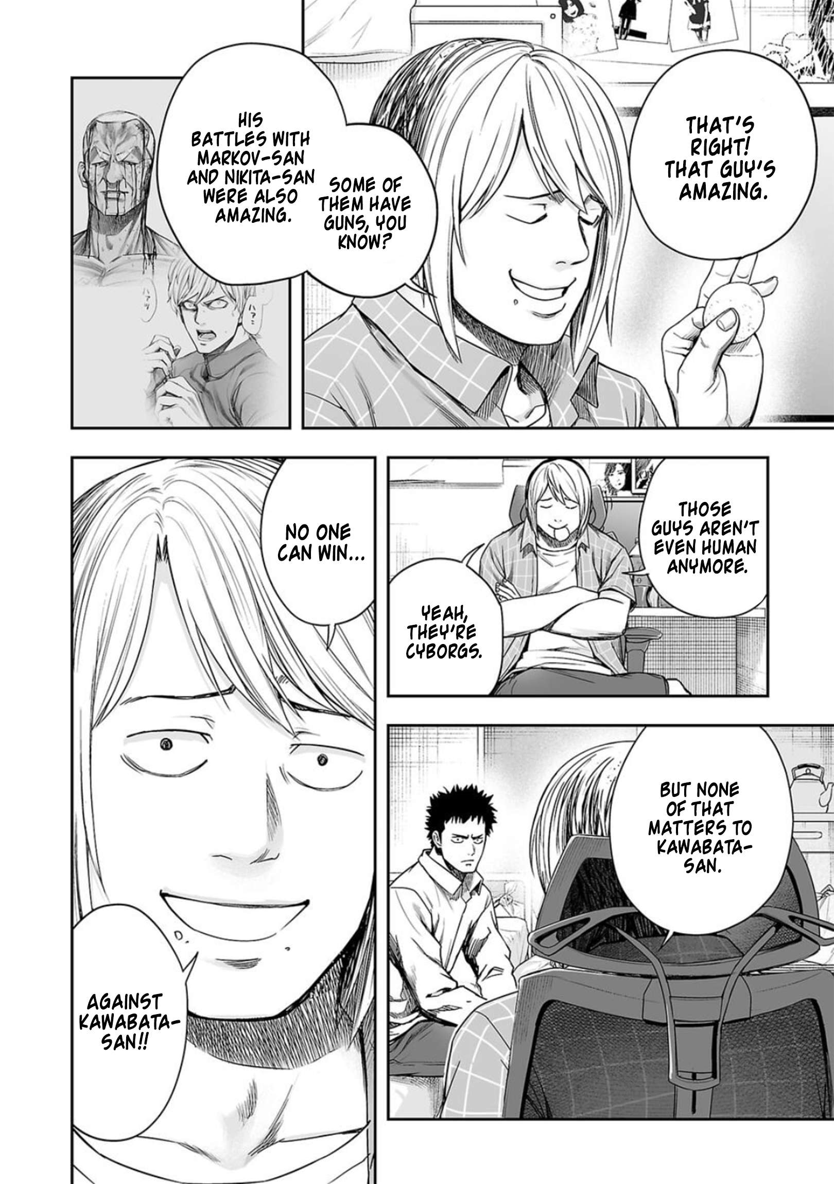TSUYOSHI chapter 156 page 6