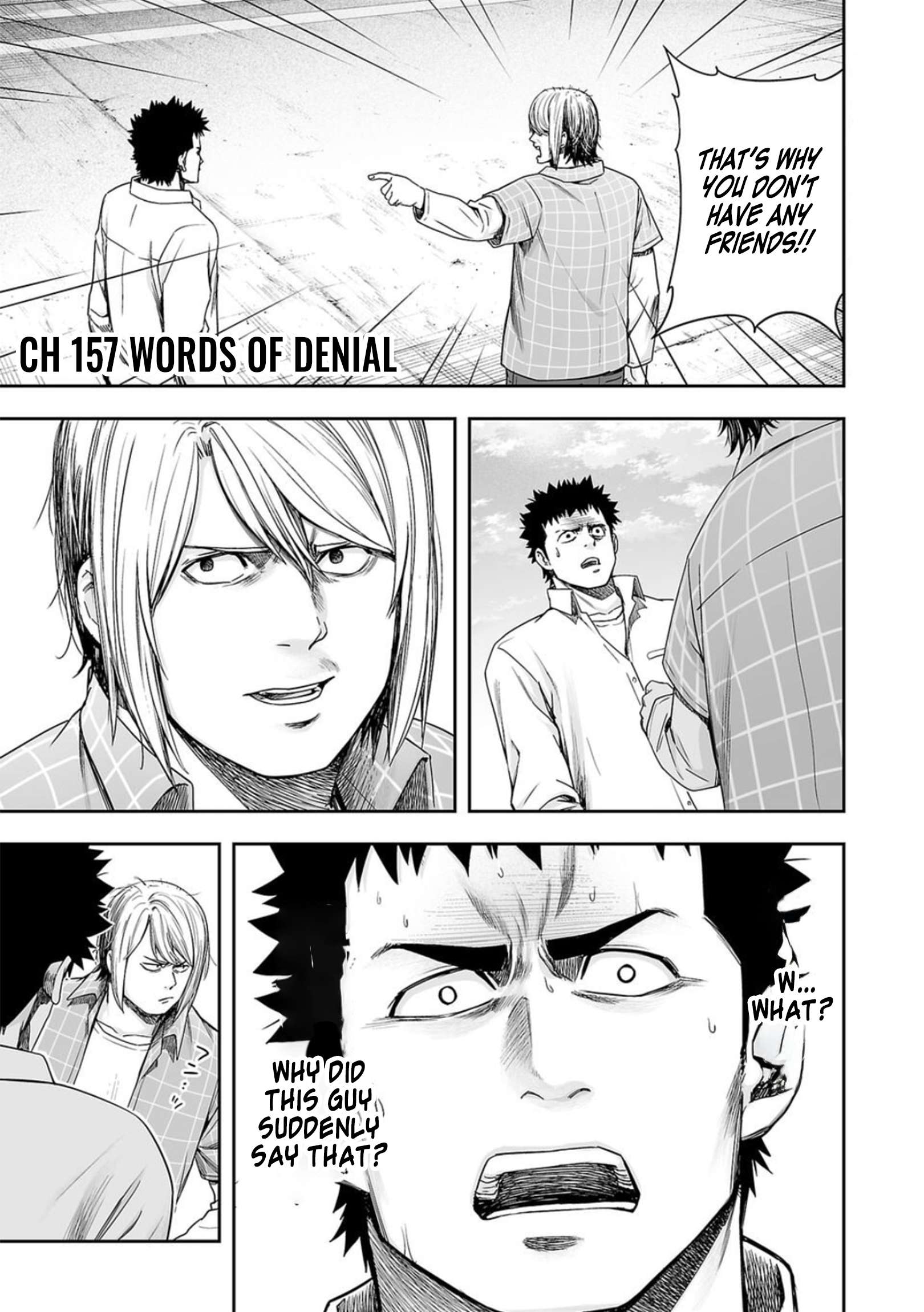 TSUYOSHI chapter 158 page 1