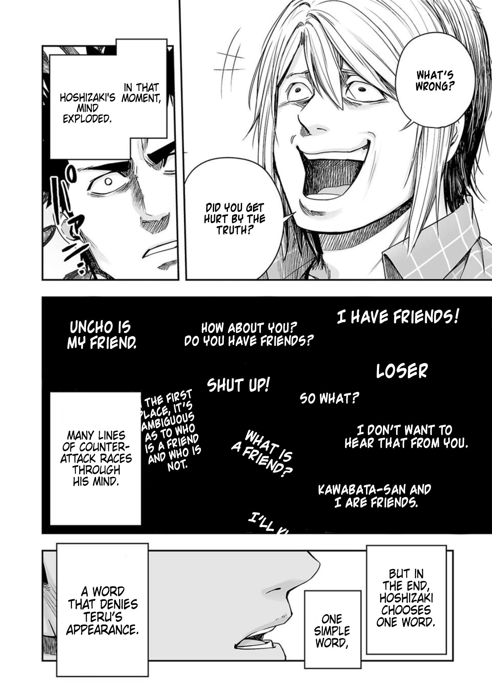 TSUYOSHI chapter 158 page 4