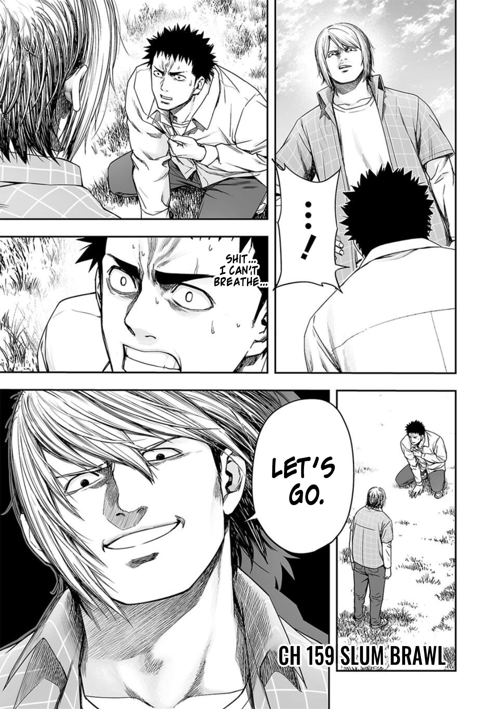 TSUYOSHI chapter 160 page 1