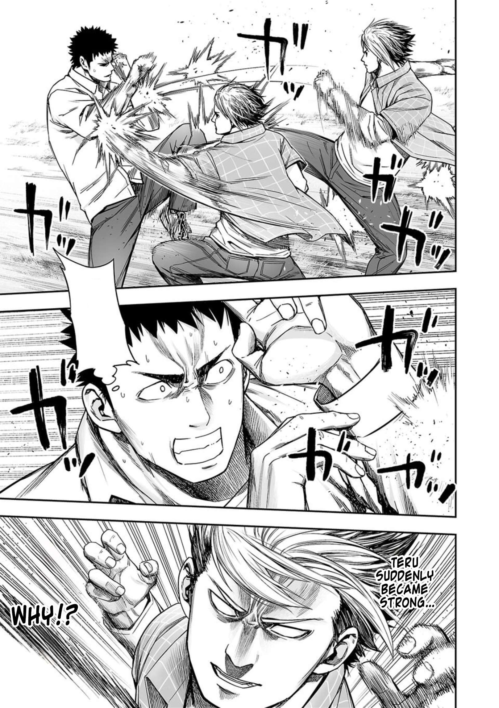 TSUYOSHI chapter 160 page 3