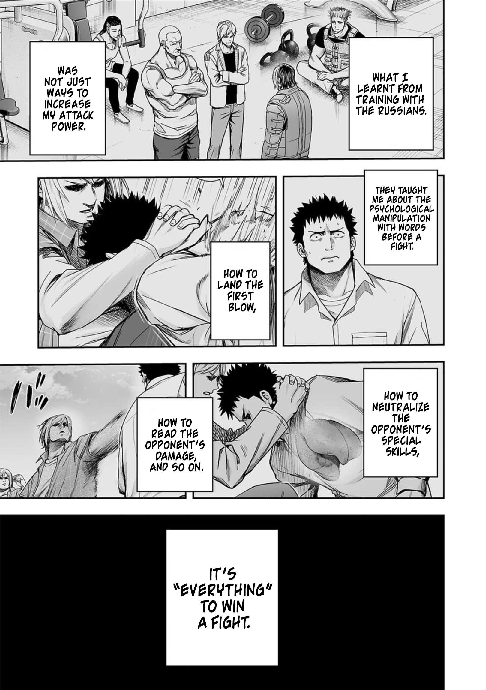 TSUYOSHI chapter 160 page 5