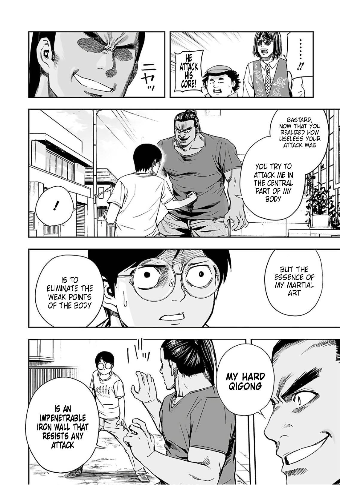TSUYOSHI chapter 16 page 6