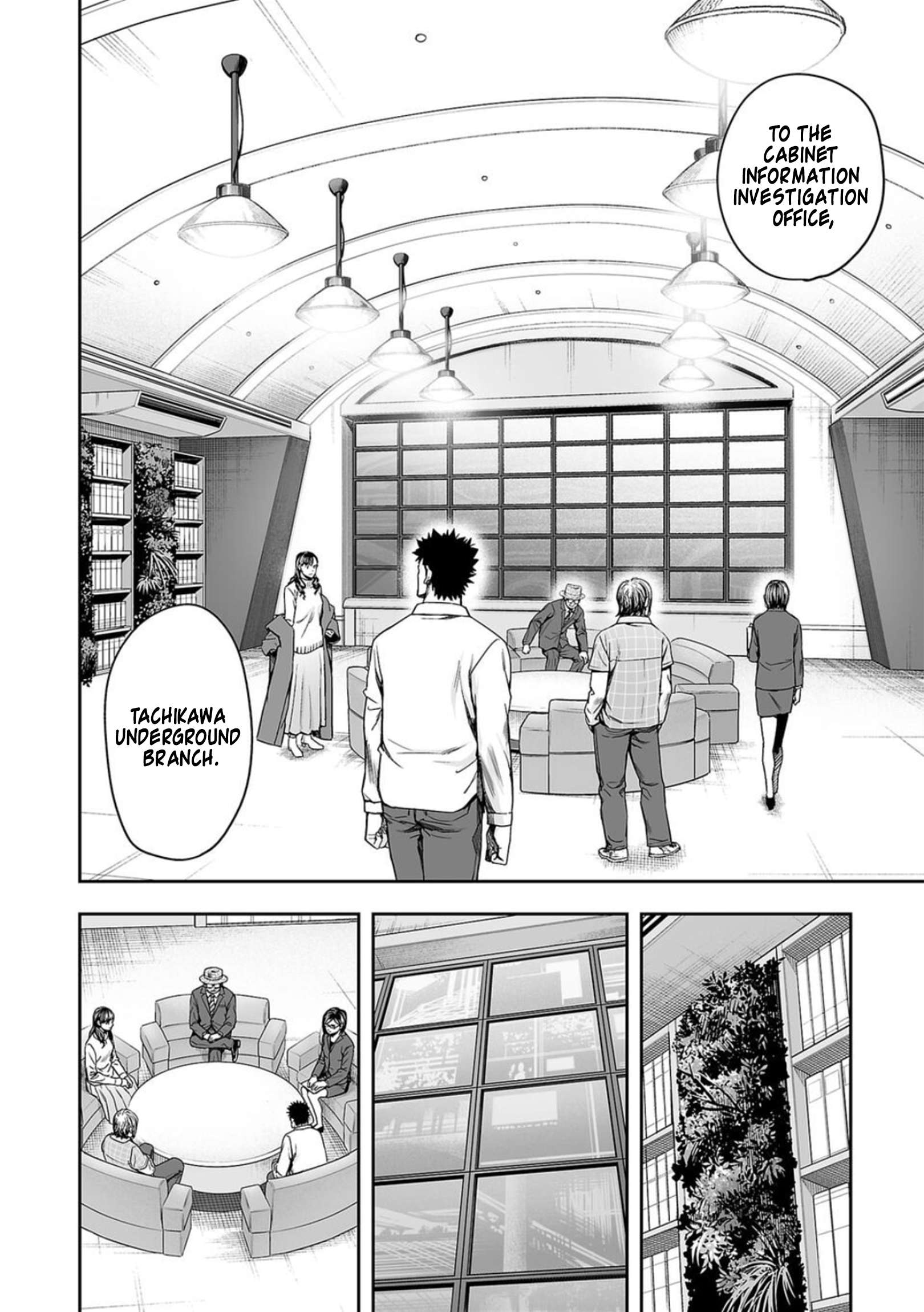 TSUYOSHI chapter 161 page 2