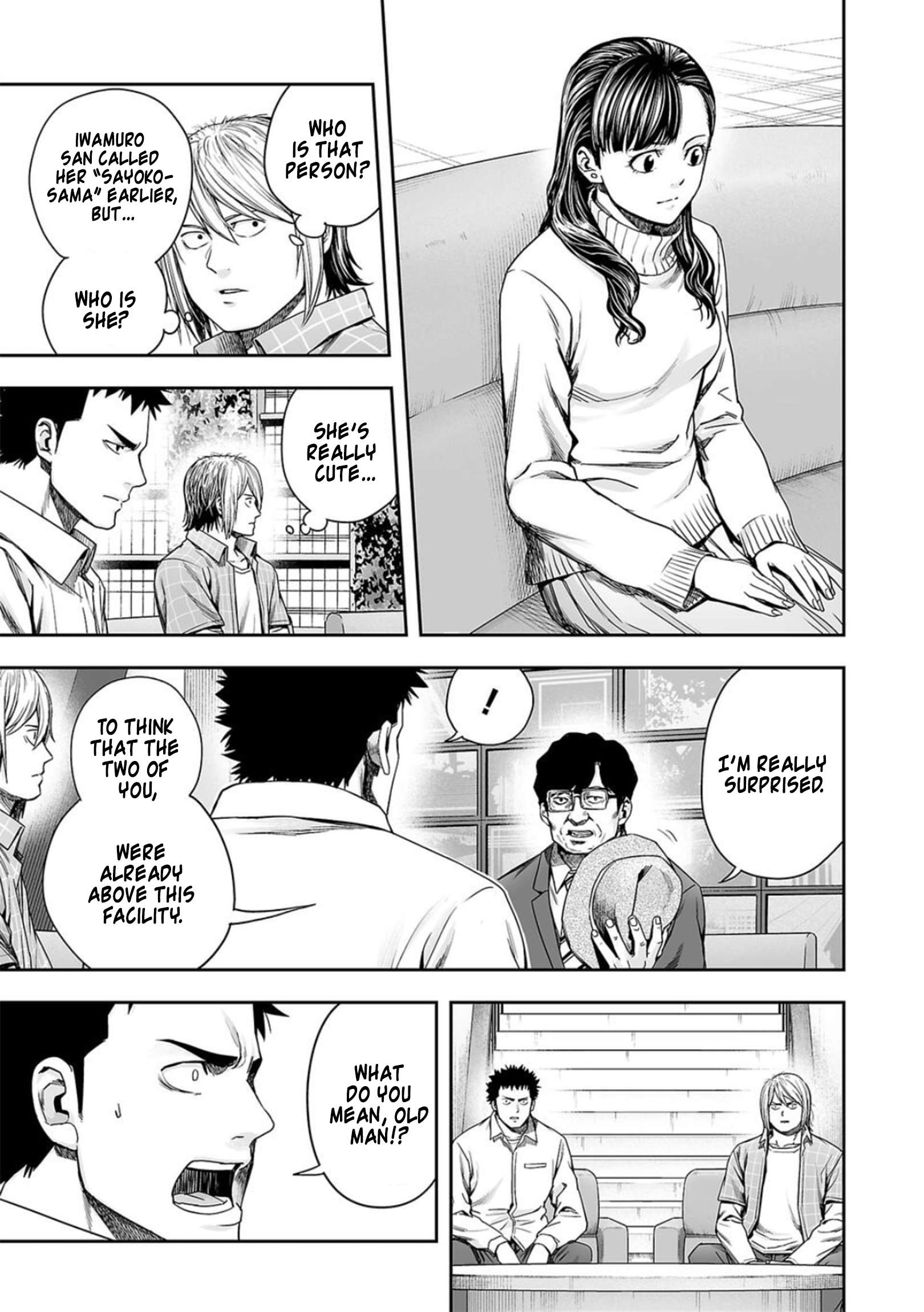 TSUYOSHI chapter 161 page 3