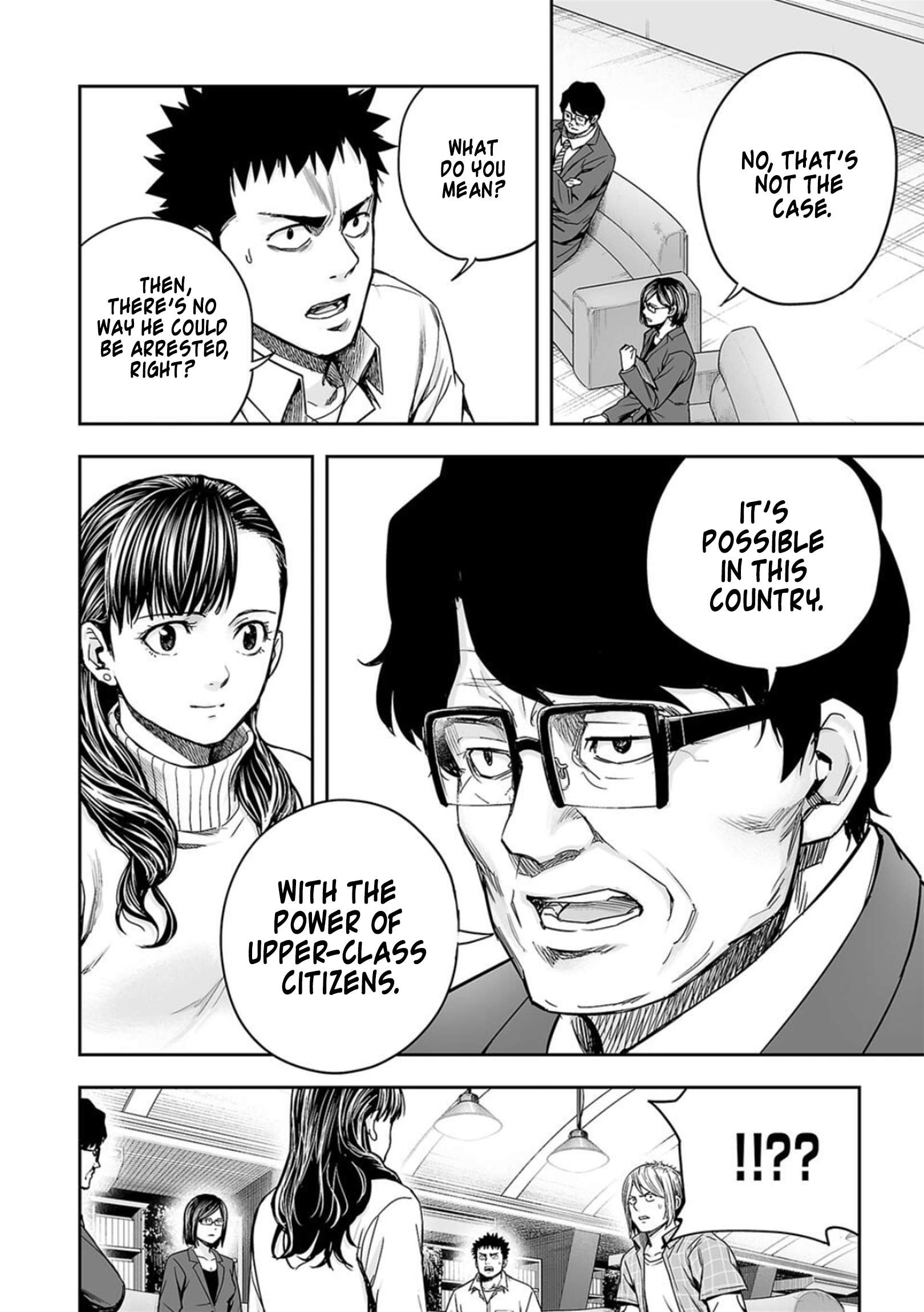 TSUYOSHI chapter 161 page 6