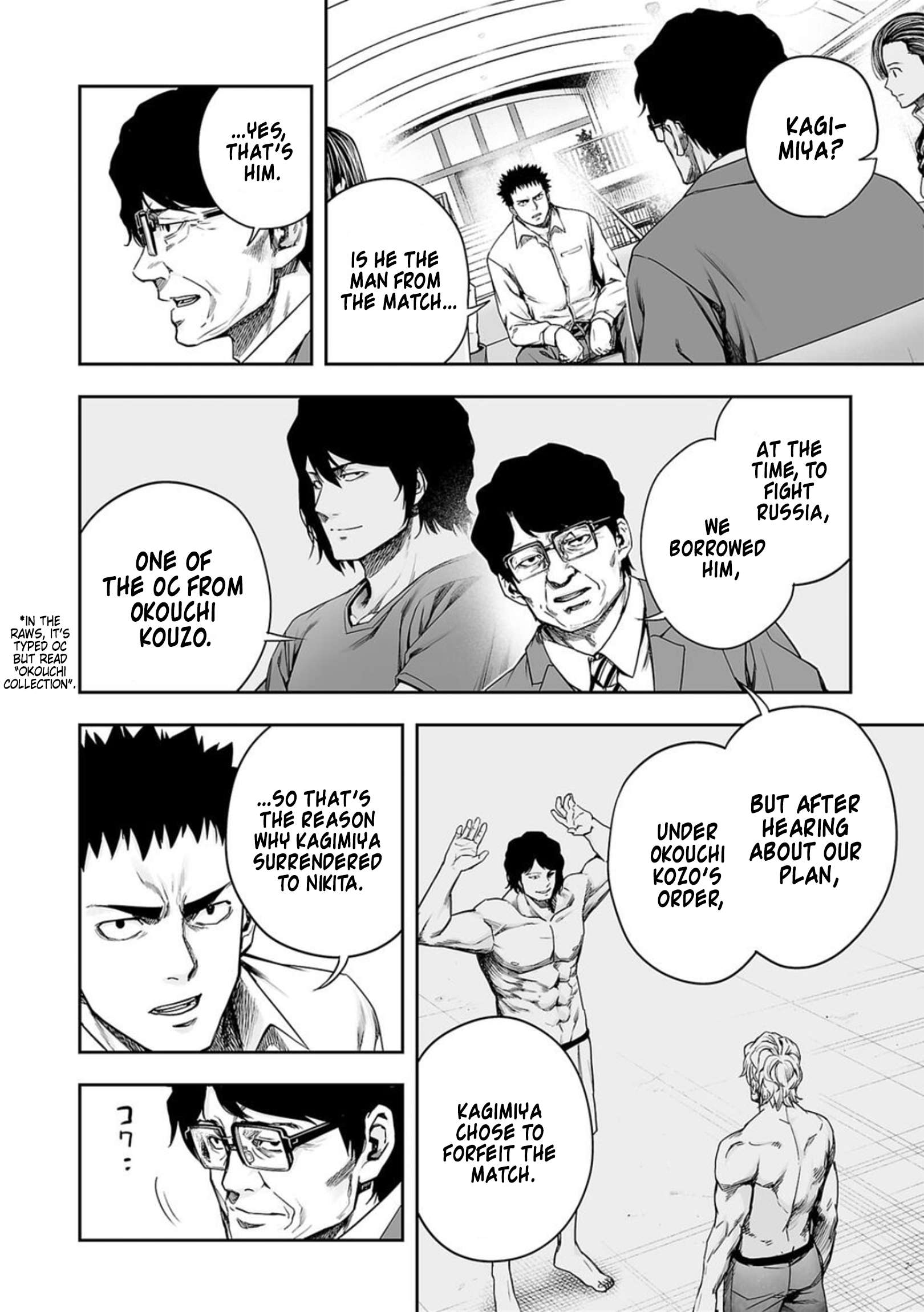 TSUYOSHI chapter 162 page 2