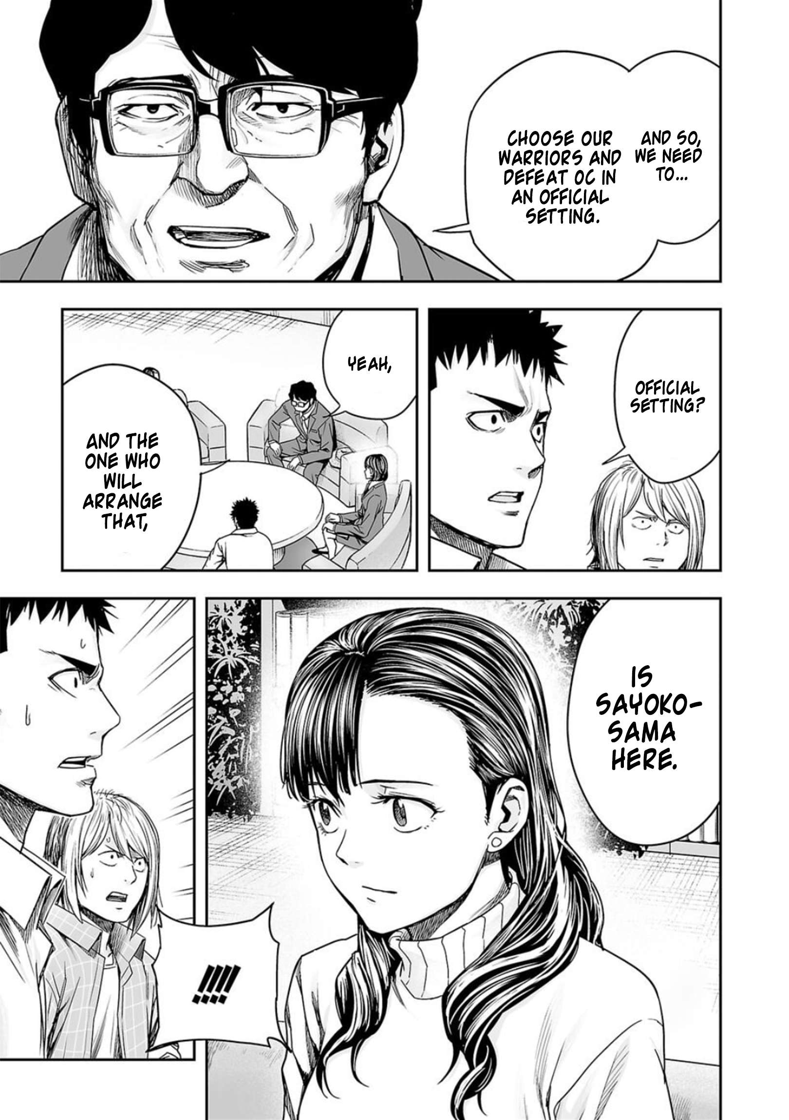 TSUYOSHI chapter 162 page 5