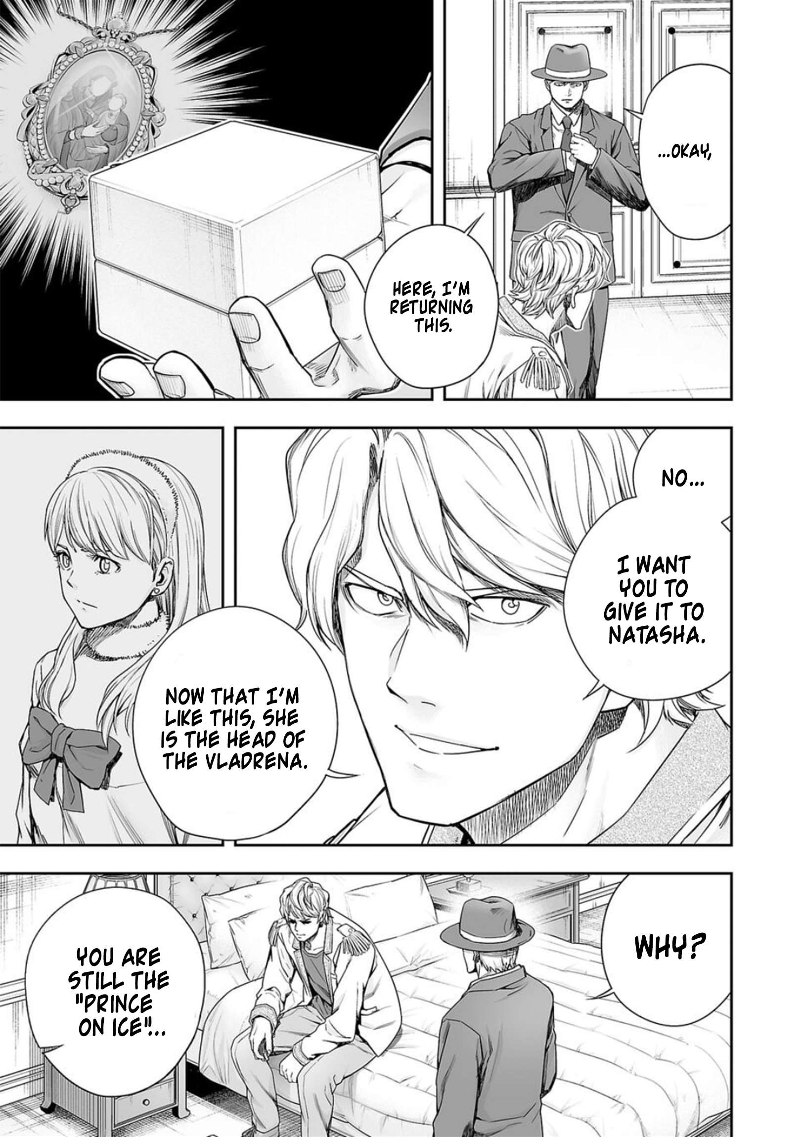 TSUYOSHI chapter 164 page 3