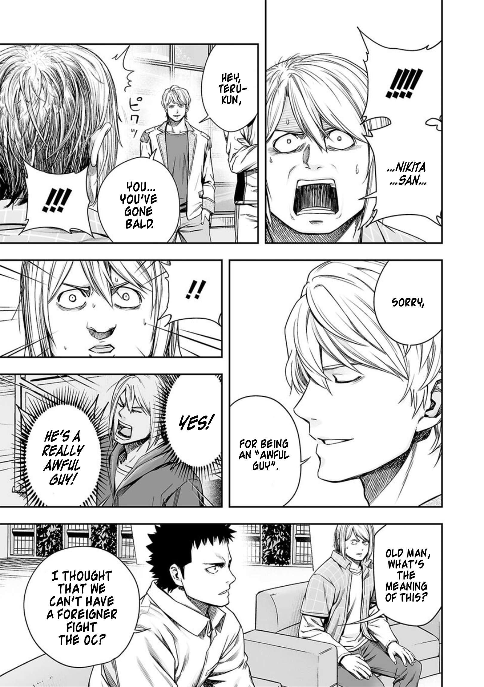 TSUYOSHI chapter 163 page 3