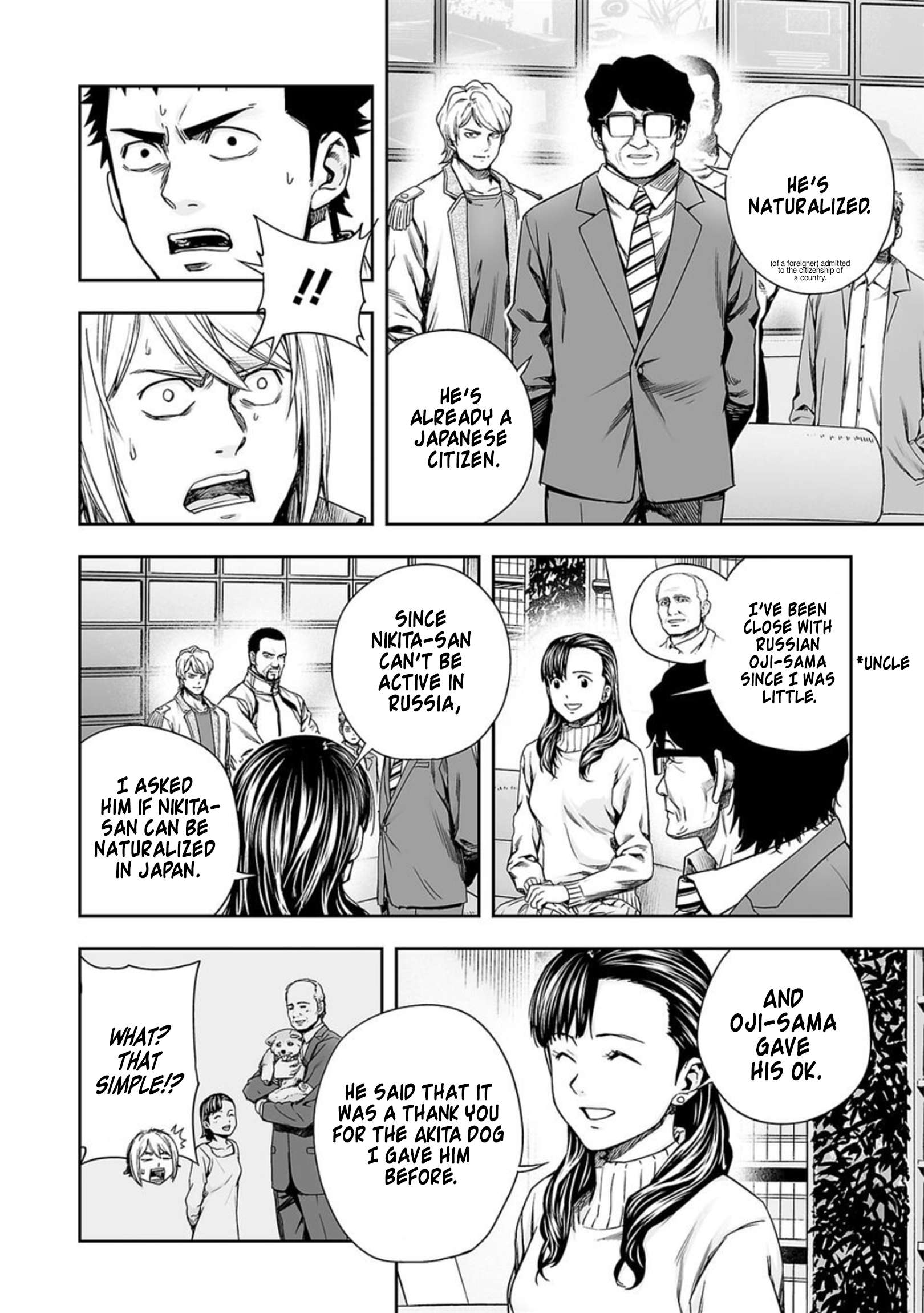 TSUYOSHI chapter 163 page 4