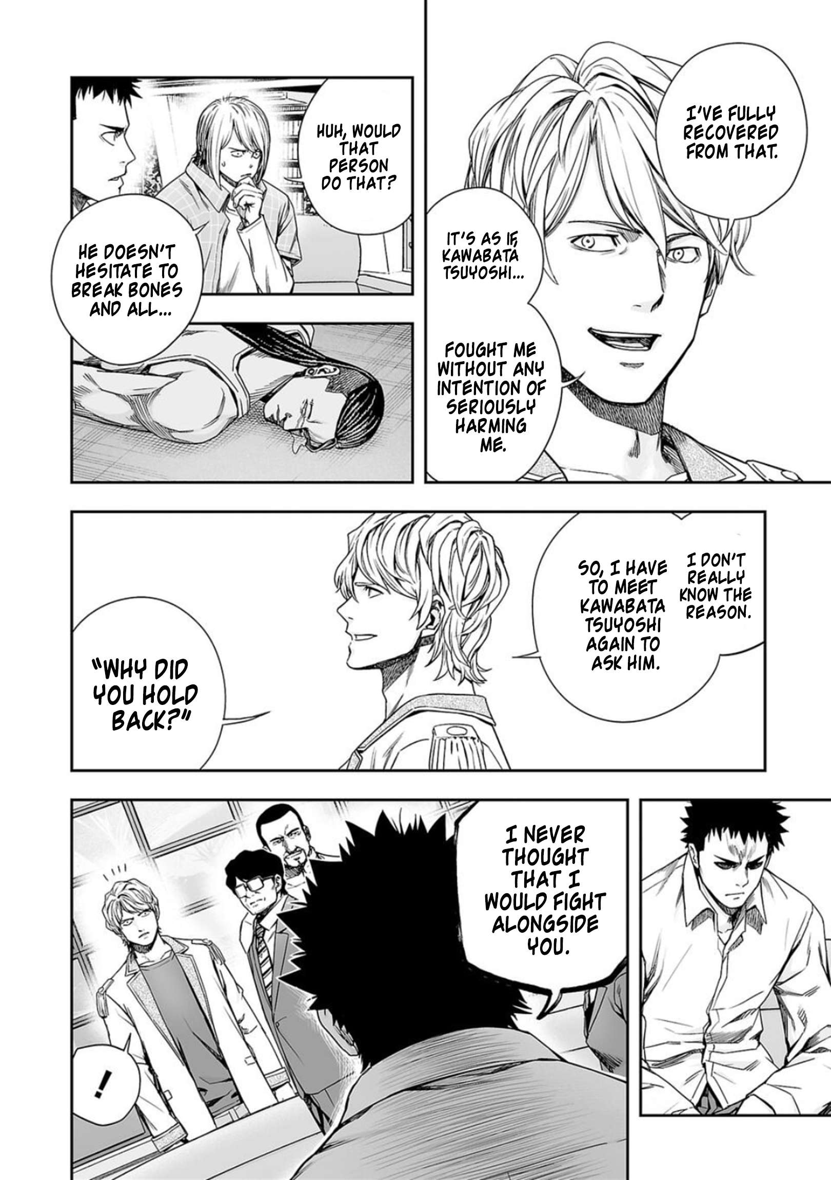 TSUYOSHI chapter 163 page 6