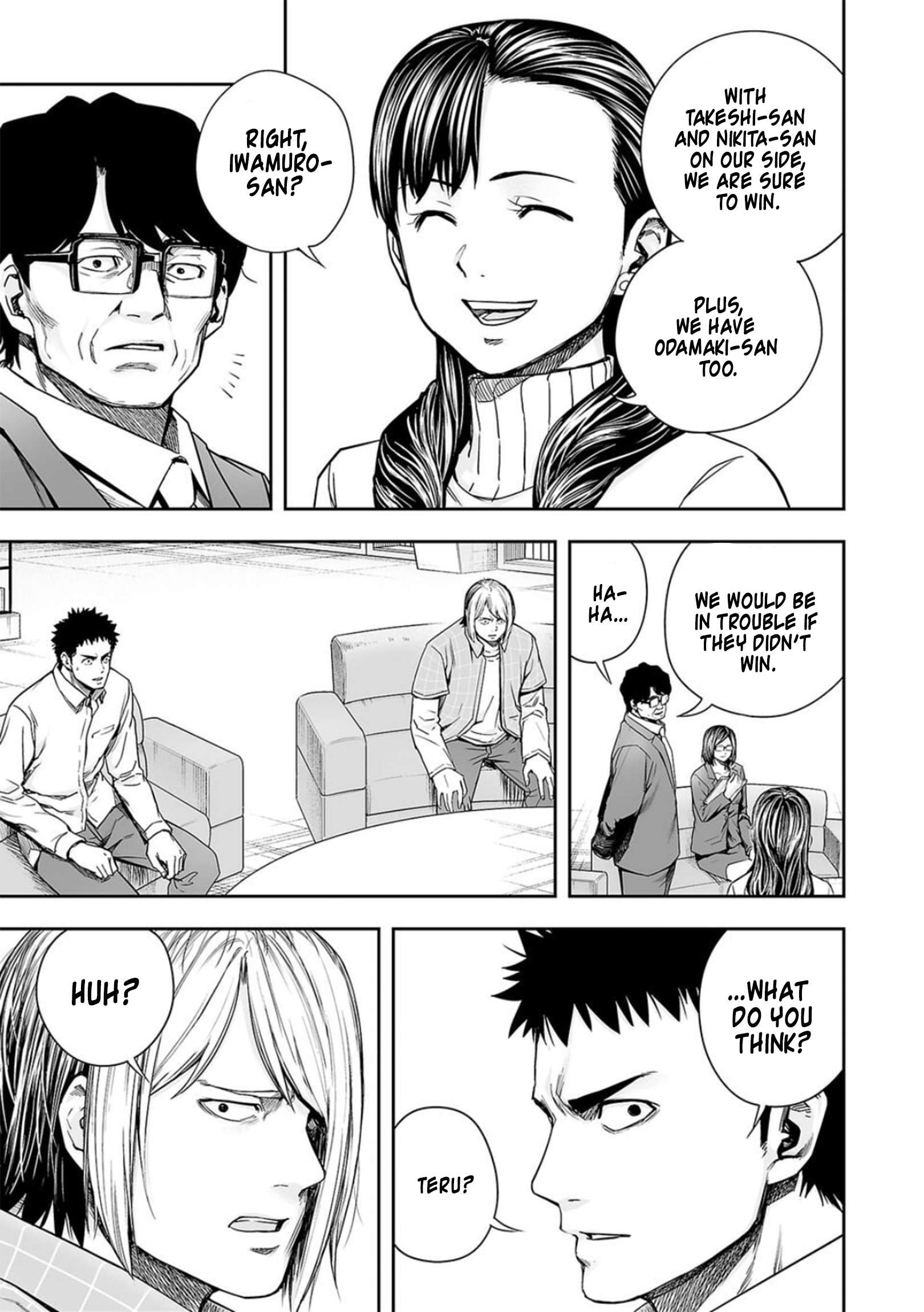 TSUYOSHI chapter 165 page 3