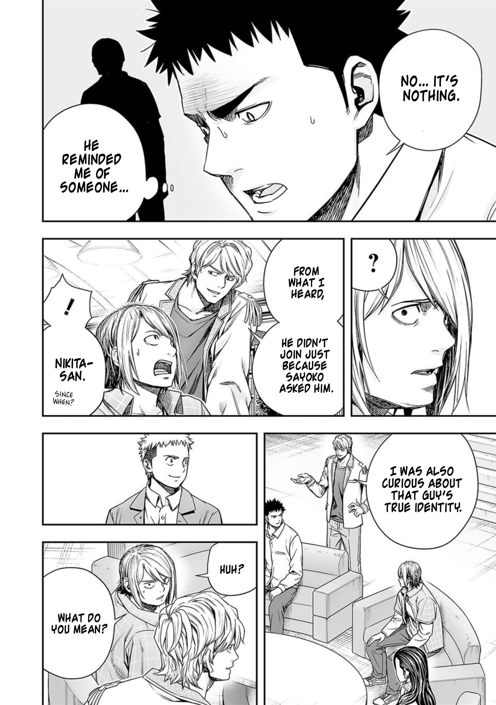 TSUYOSHI chapter 165 page 6