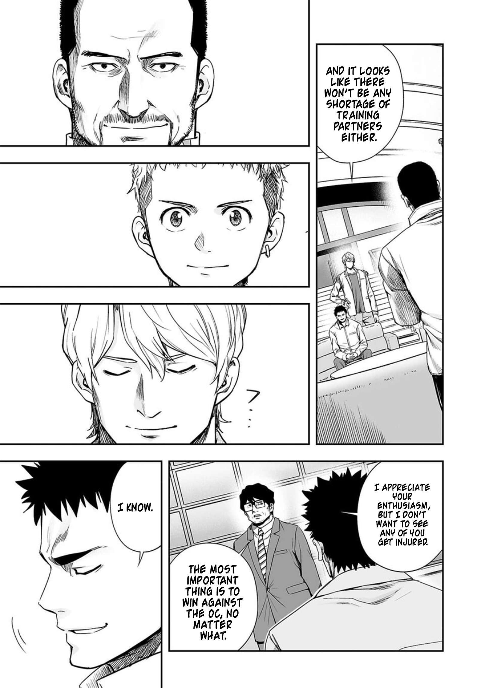 TSUYOSHI chapter 166 page 3