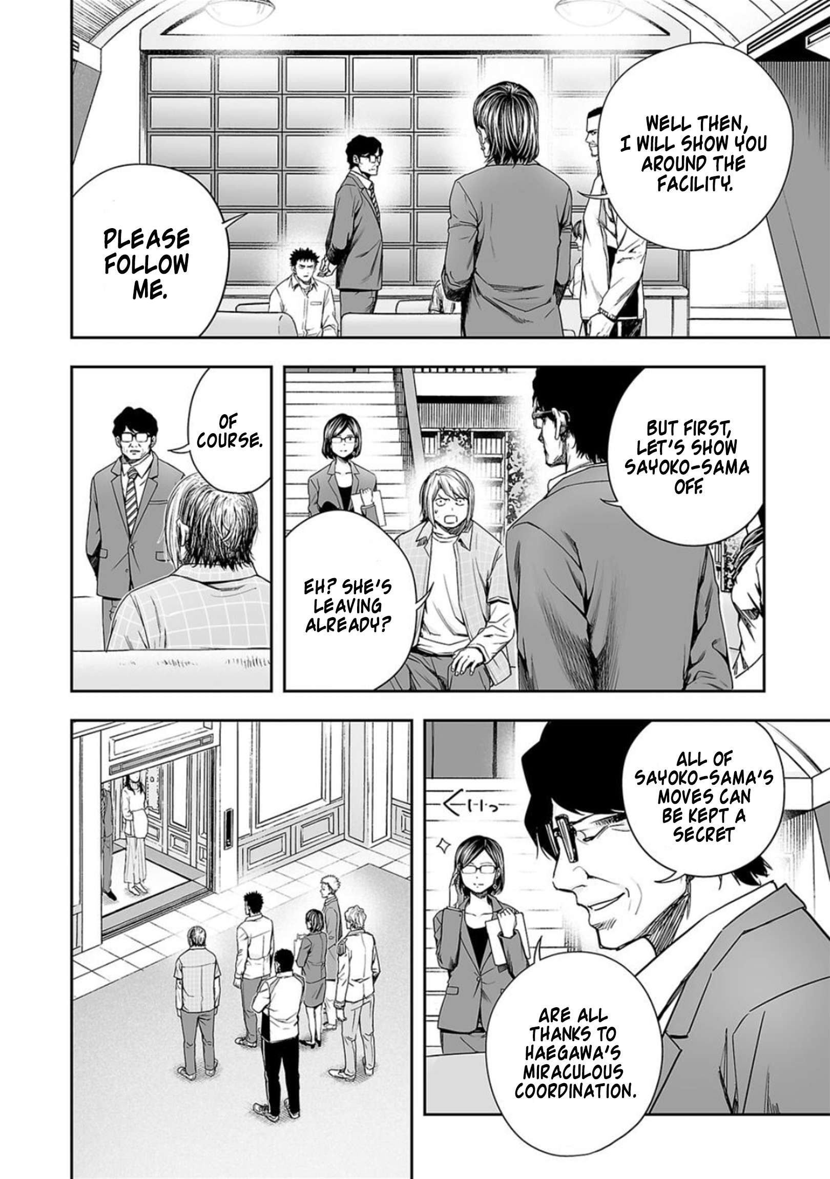 TSUYOSHI chapter 166 page 4