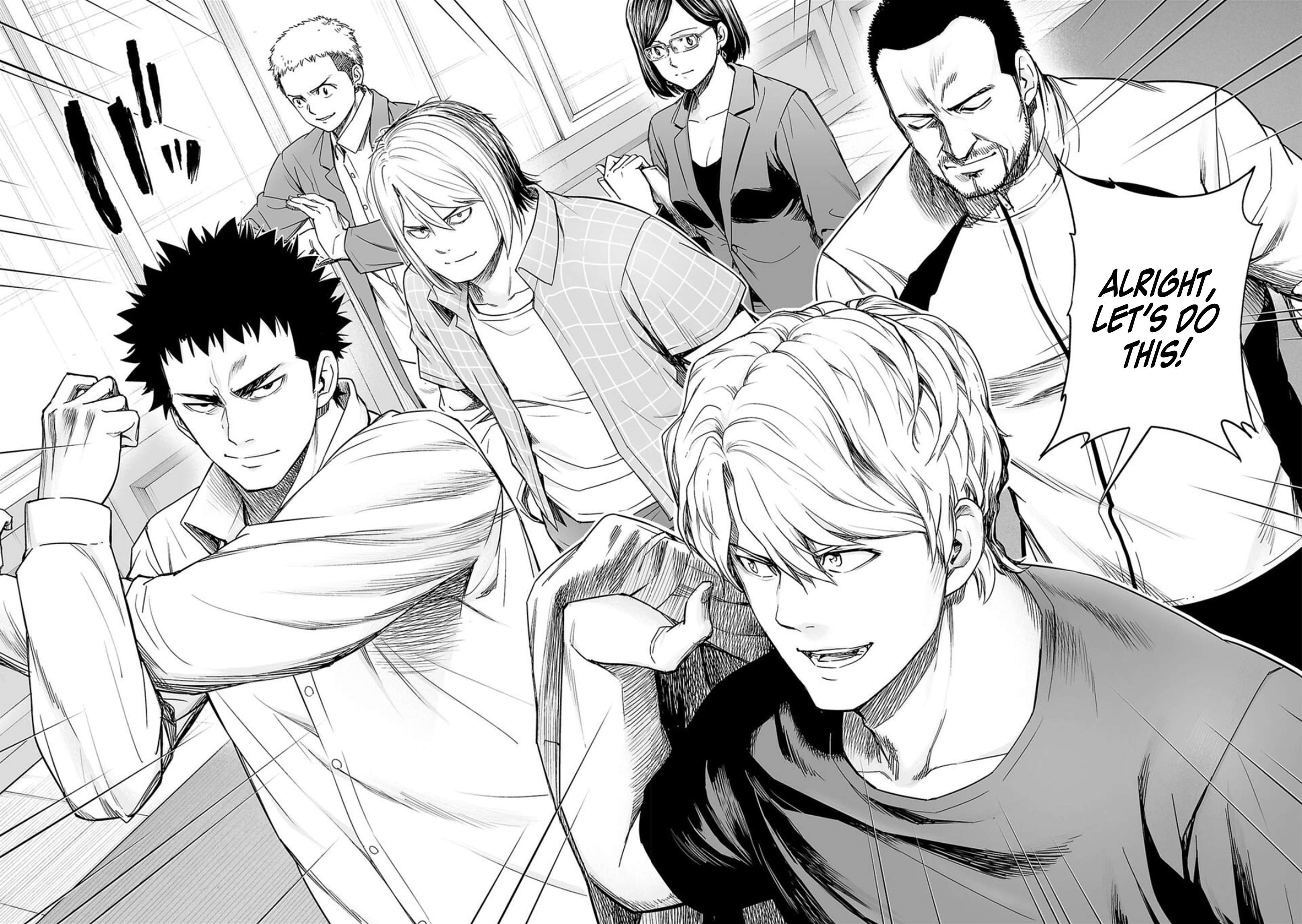 TSUYOSHI chapter 166 page 6