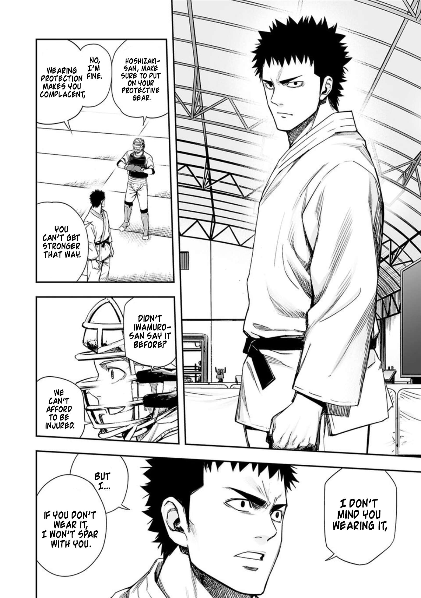 TSUYOSHI chapter 167 page 2