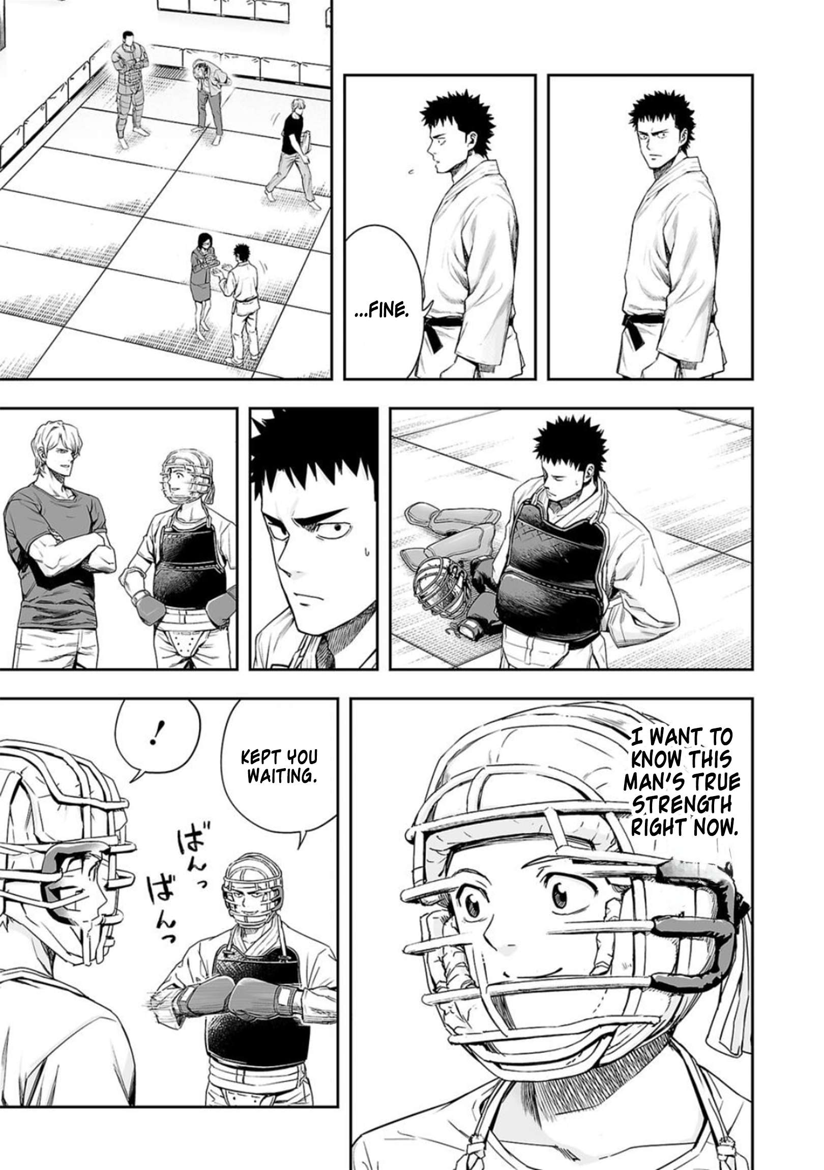 TSUYOSHI chapter 167 page 3