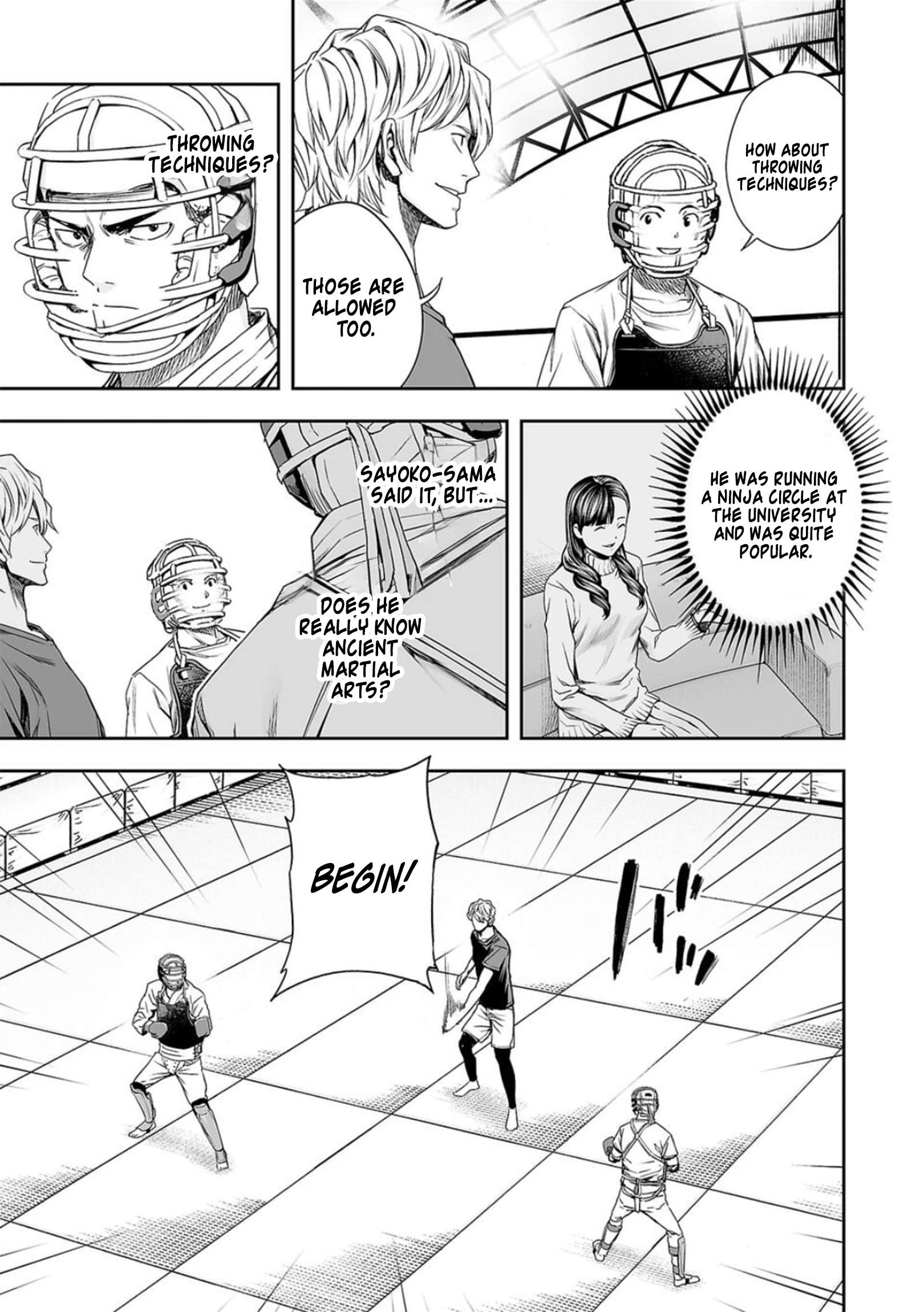 TSUYOSHI chapter 167 page 5