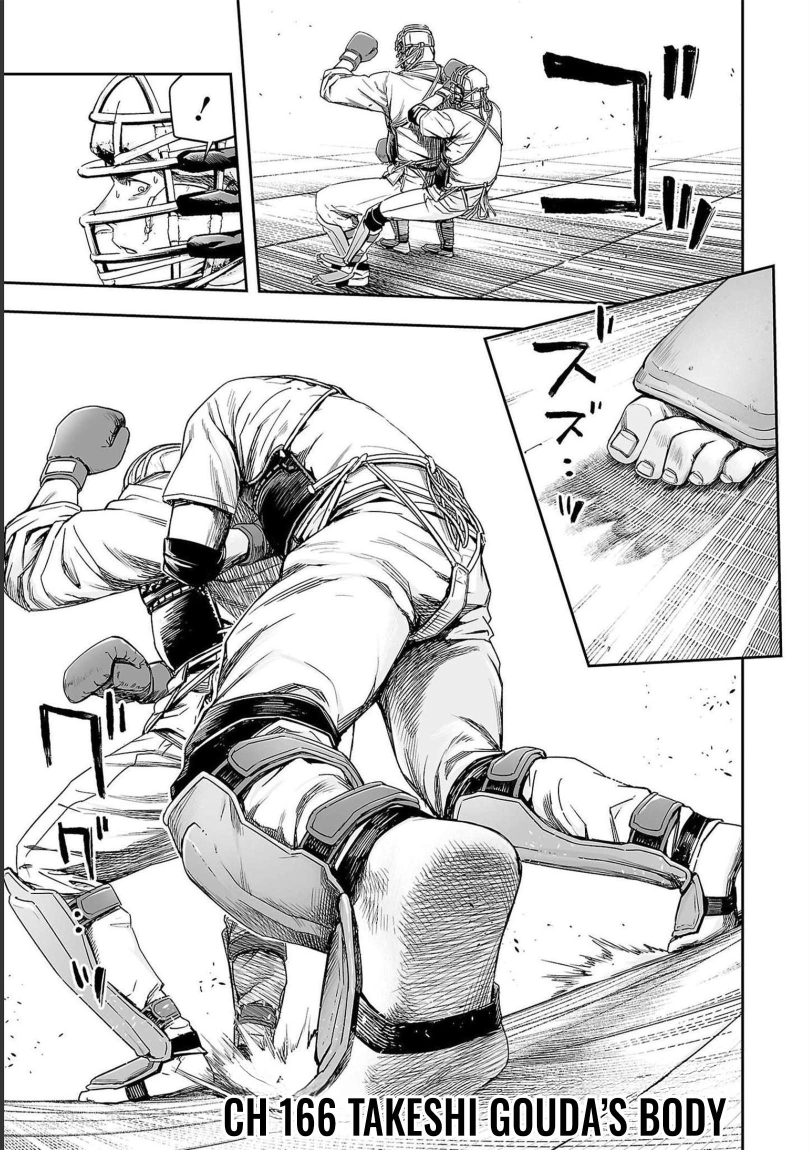 TSUYOSHI chapter 168 page 3