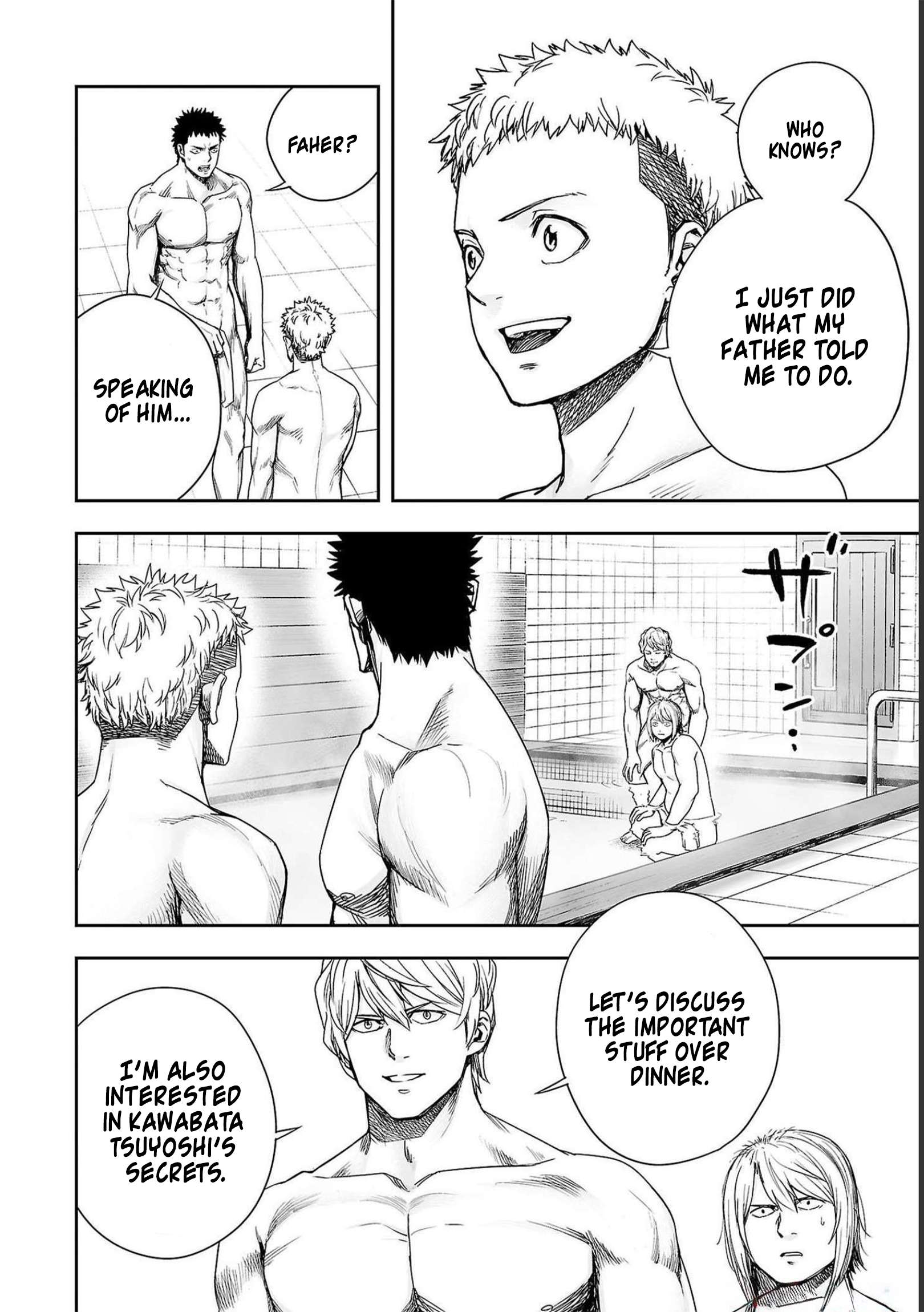TSUYOSHI chapter 169 page 4