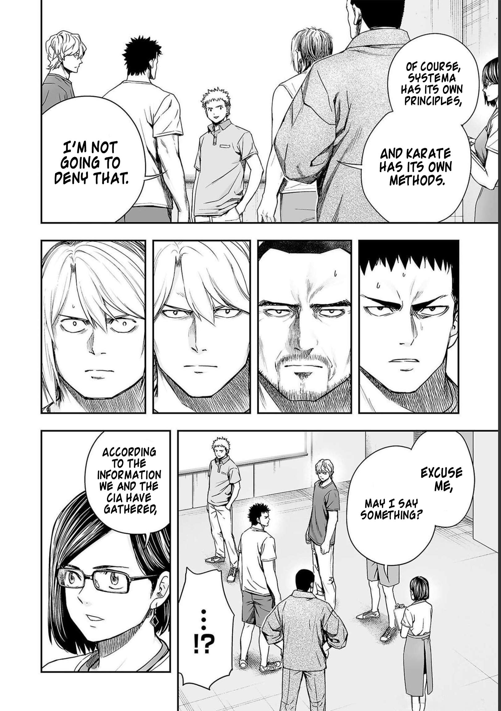 TSUYOSHI chapter 171 page 2