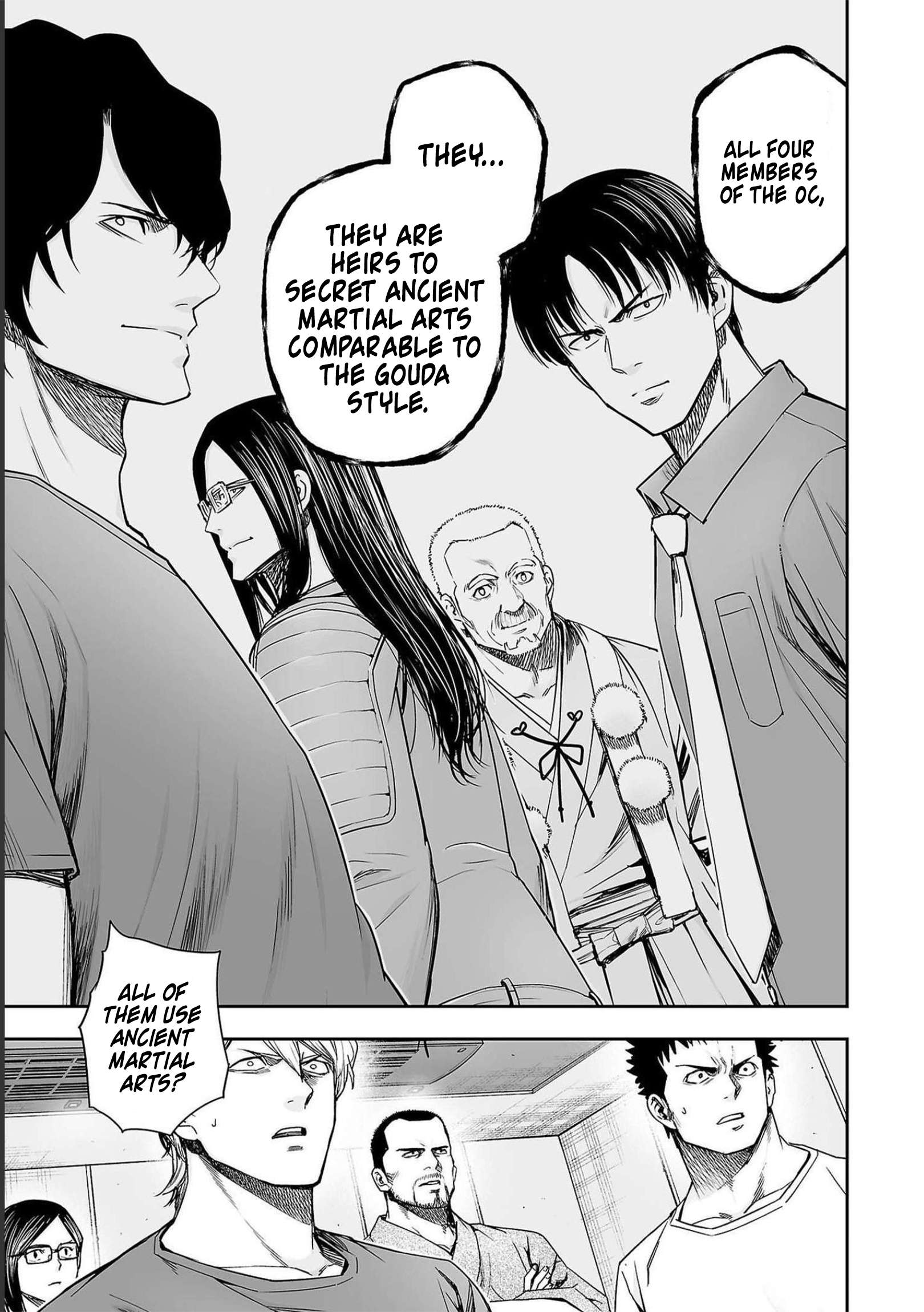TSUYOSHI chapter 171 page 3