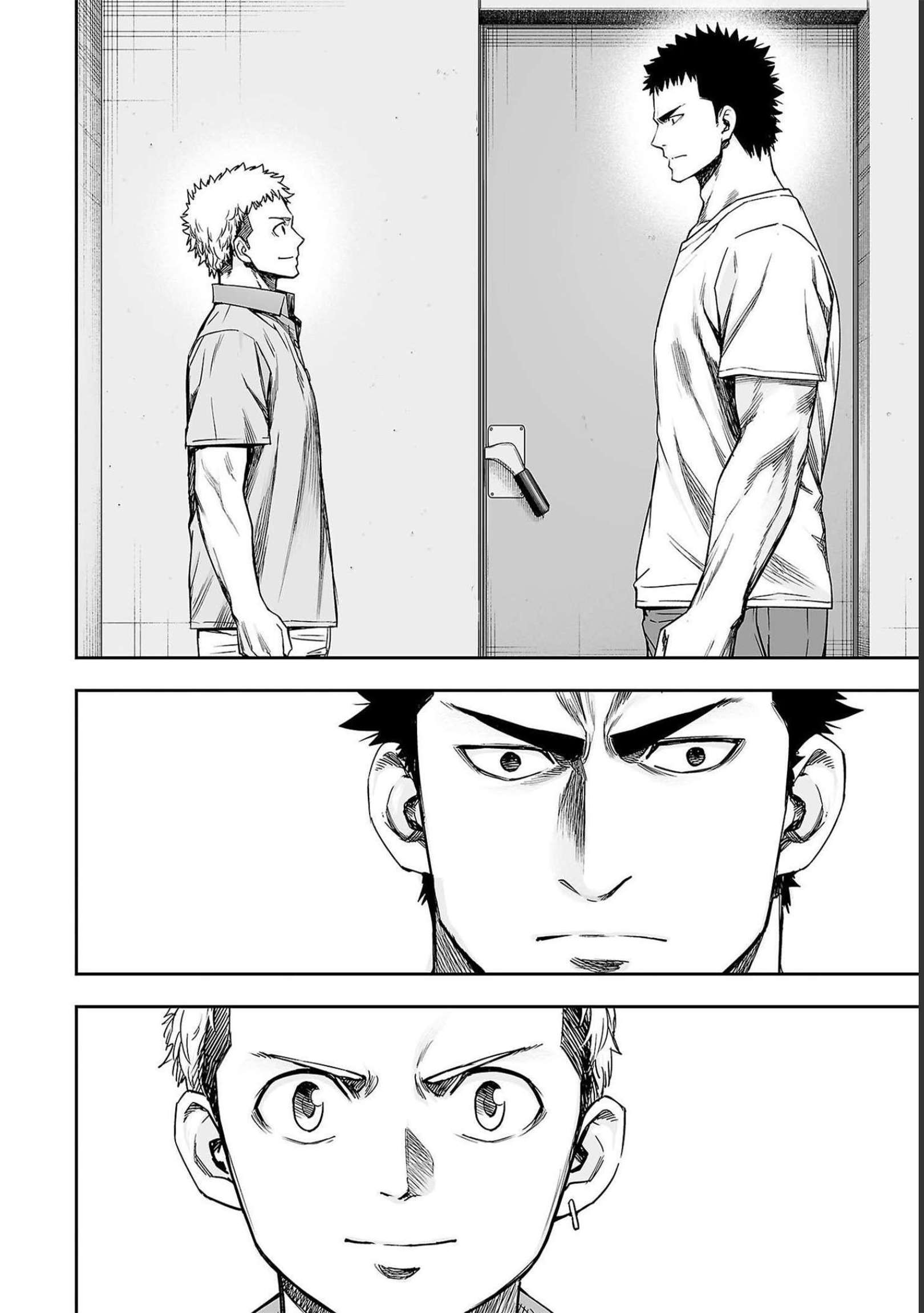 TSUYOSHI chapter 171 page 6